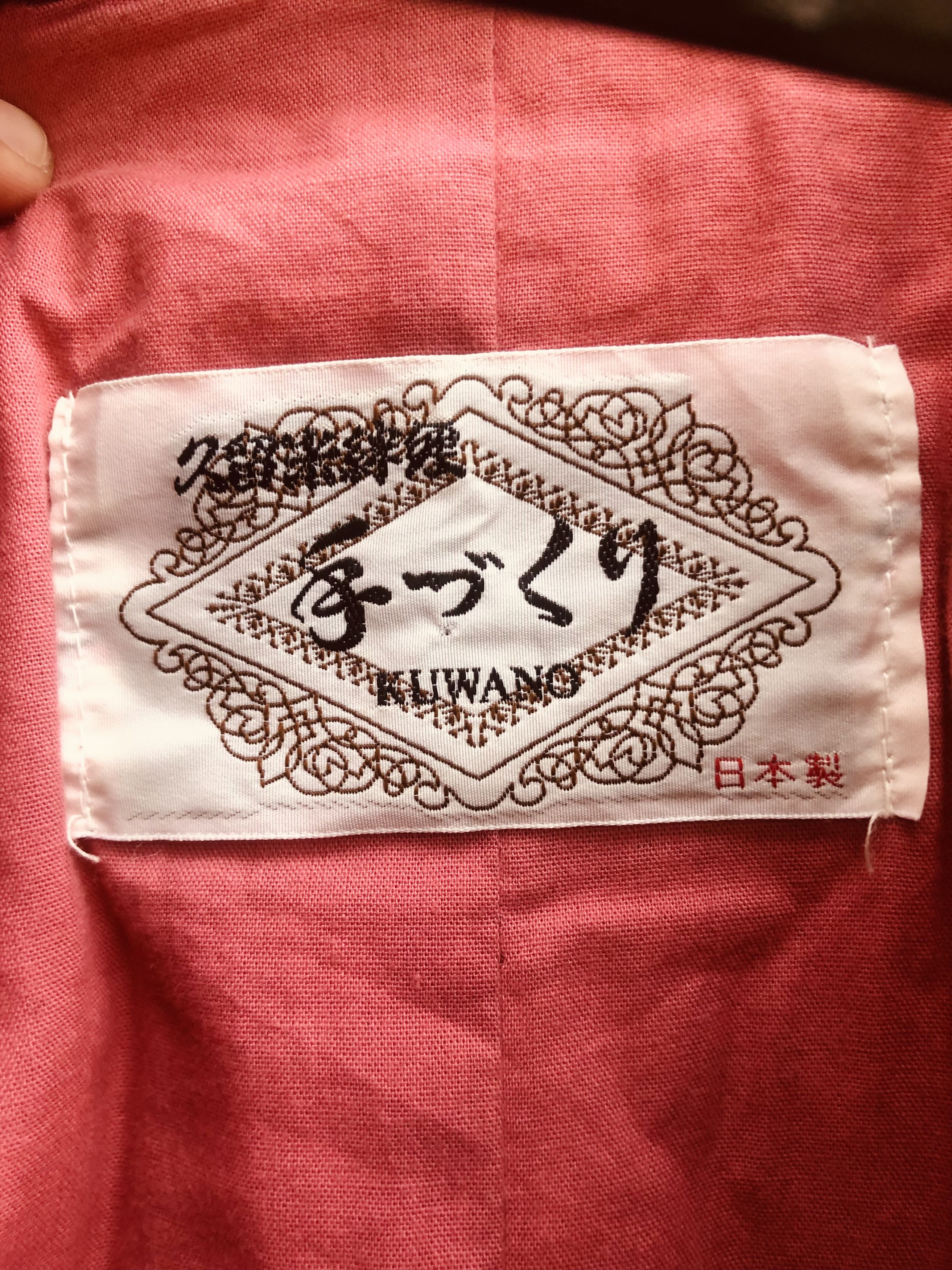 Japanese Brand × Vintage Vintage Yakuza Japanese Designer Fashion Style Kimono Size US L / EU 52-54 / 3 - 8 Thumbnail
