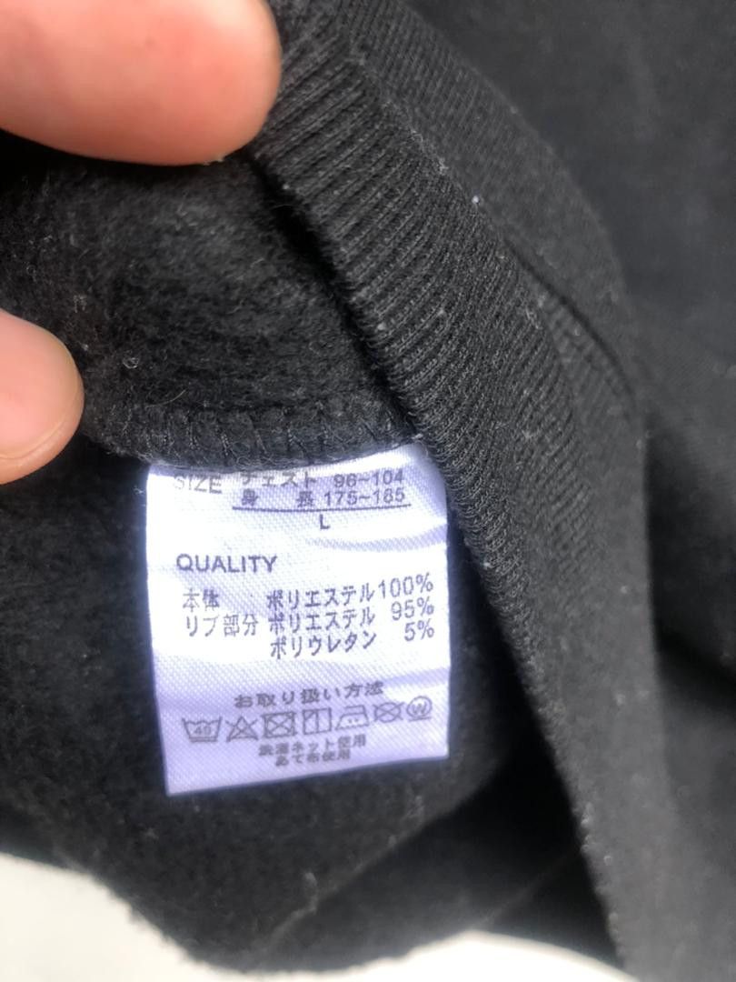 Japanese Brand × Vintage Vintage Yosistamp Cartoon Series Japan Streetwear Fashion Size US M / EU 48-50 / 2 - 7 Thumbnail