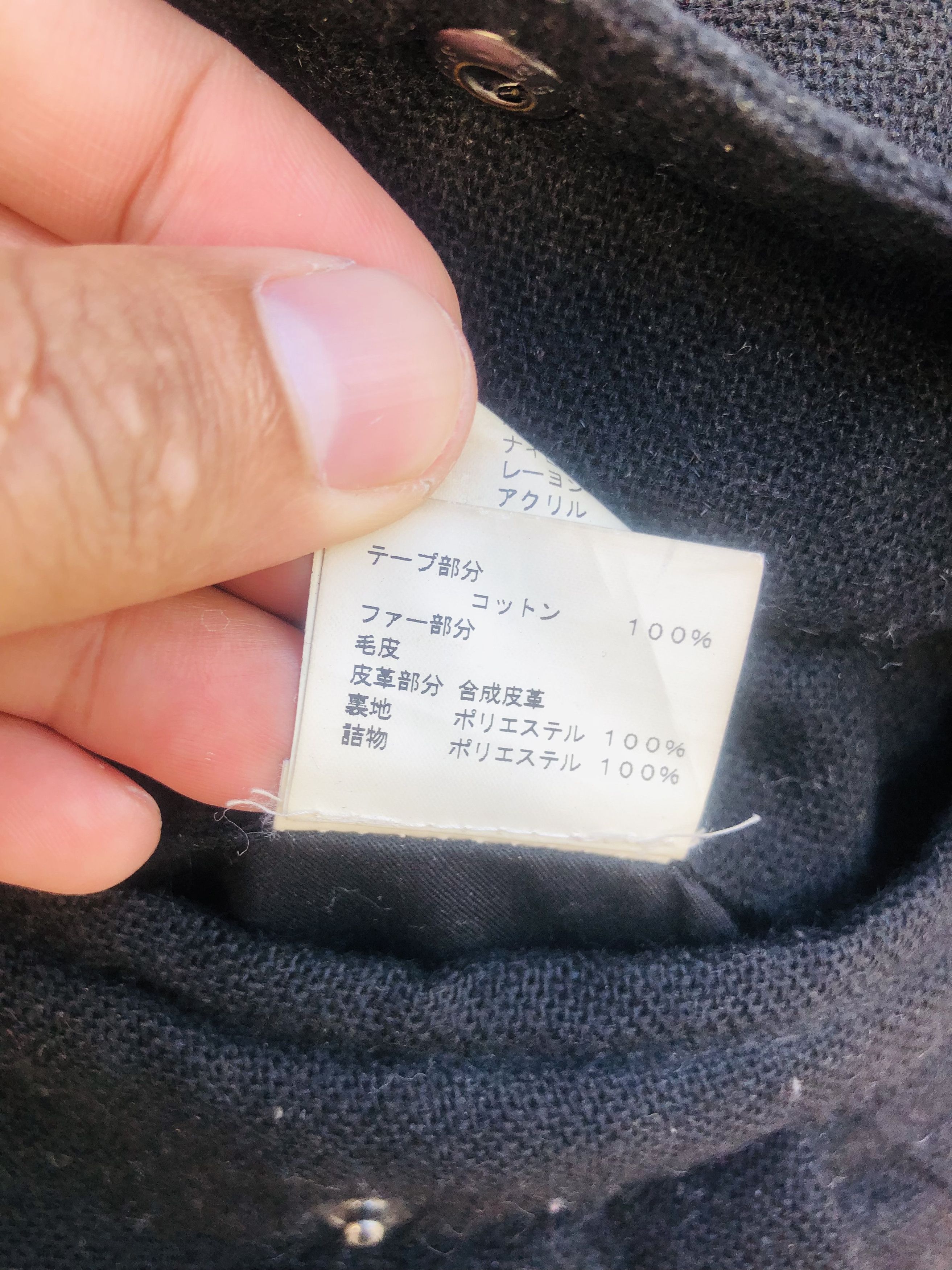 Japanese Brand × Vintage Vintage Boycott Japanese Designer Fashion Style Jacket Size US M / EU 48-50 / 2 - 10 Thumbnail