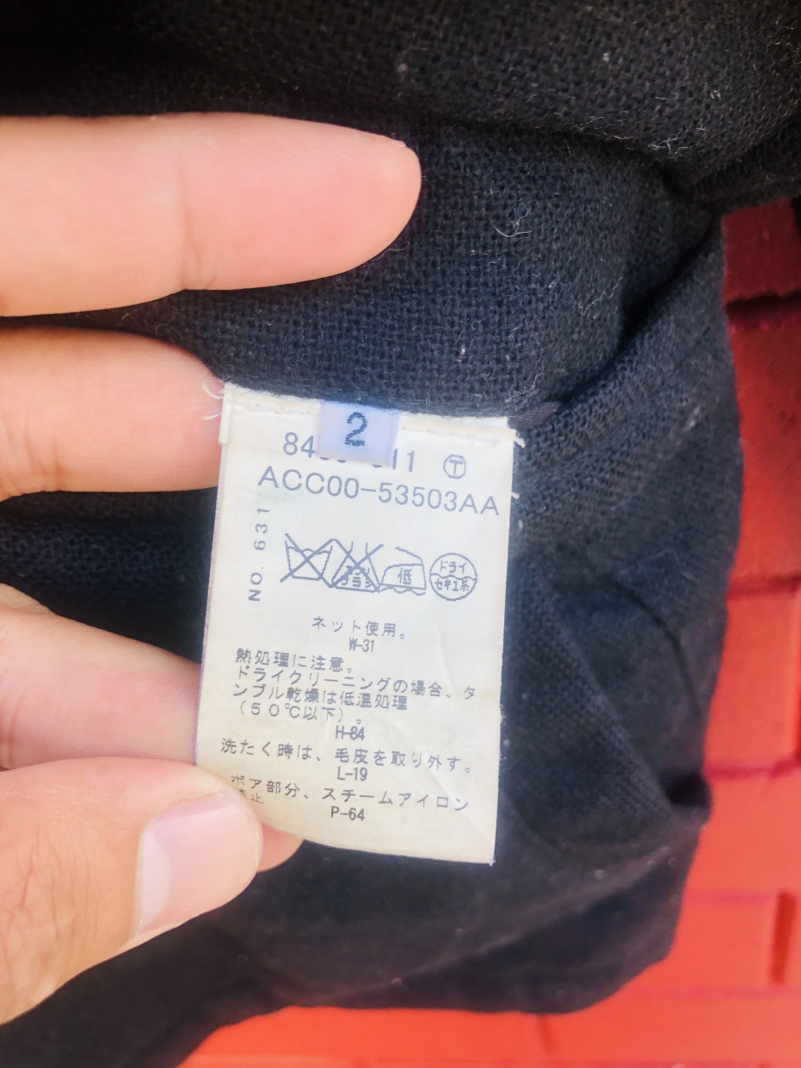 Japanese Brand × Vintage Vintage Boycott Japanese Designer Fashion Style Jacket Size US M / EU 48-50 / 2 - 9 Thumbnail