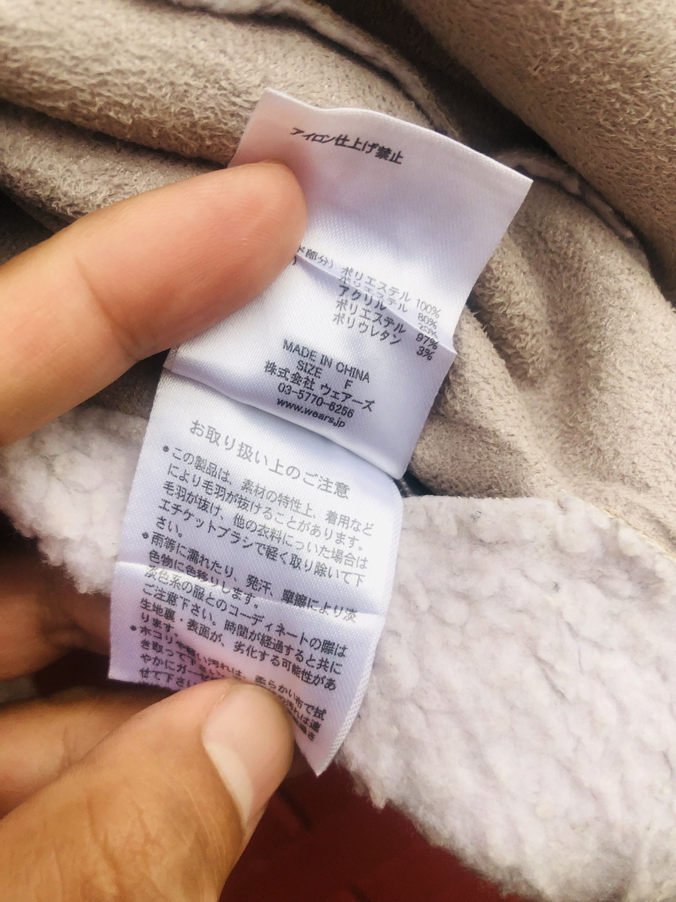 Japanese Brand × Vintage Vintage W Closed Japanese Designed Fashion Style Size US M / EU 48-50 / 2 - 10 Thumbnail