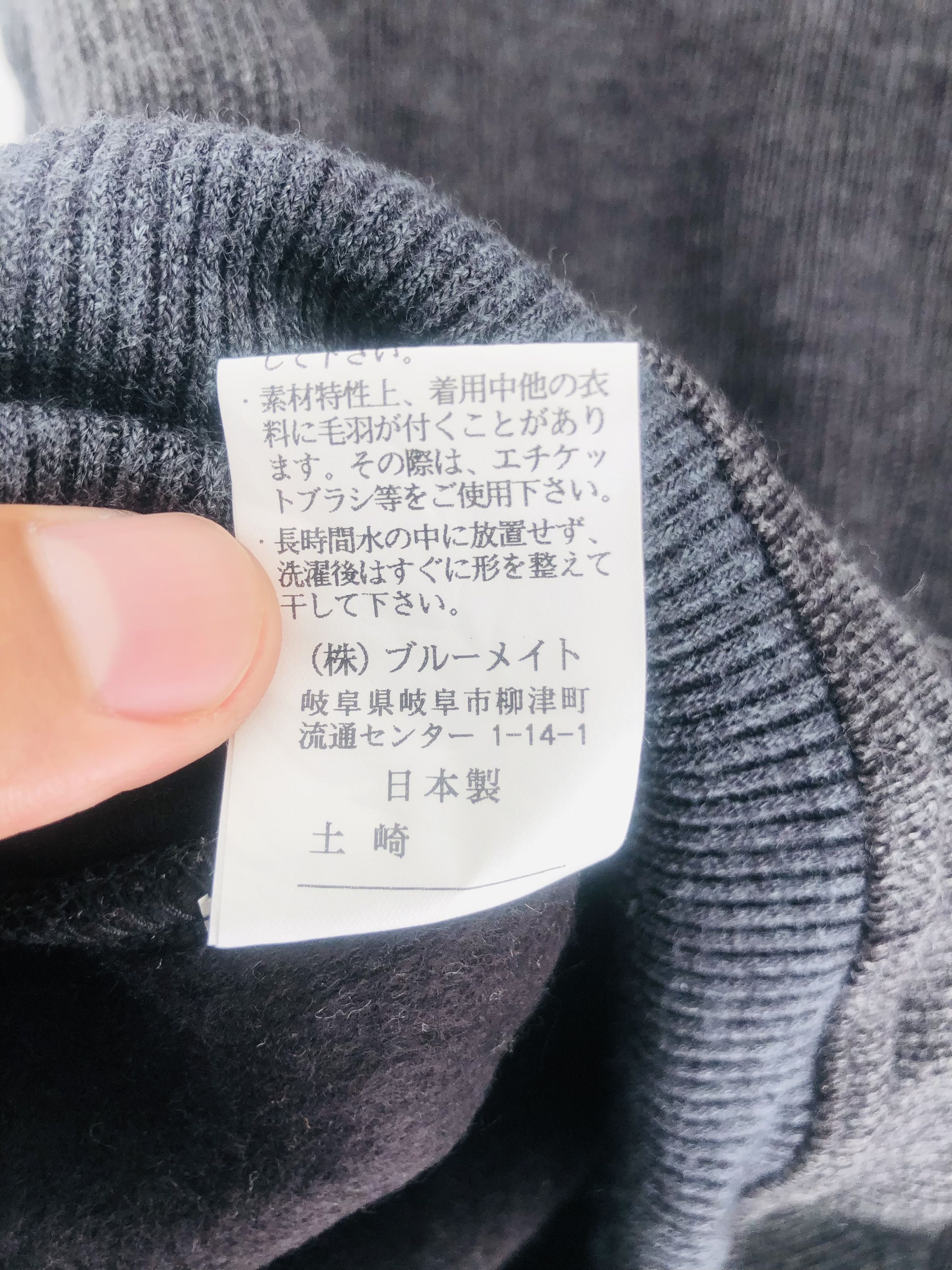 Japanese Brand × Vintage Vintage Claudio Valentino Japanese Designed Fashion Style Size US S / EU 44-46 / 1 - 10 Thumbnail