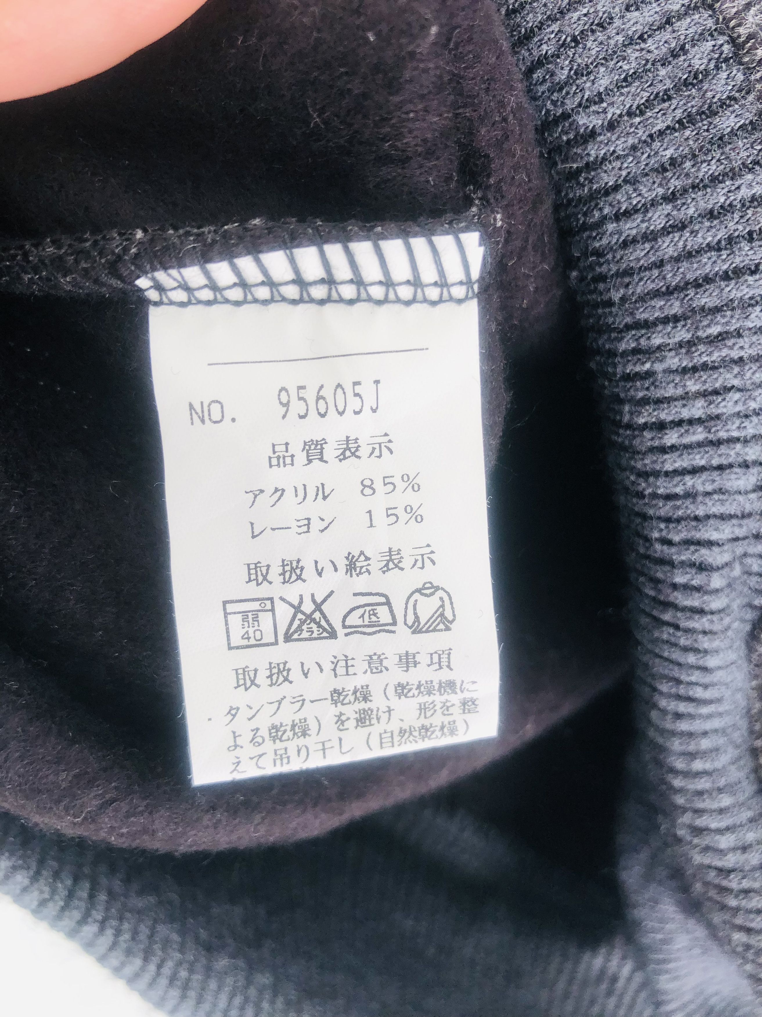 Japanese Brand × Vintage Vintage Claudio Valentino Japanese Designed Fashion Style Size US S / EU 44-46 / 1 - 11 Thumbnail