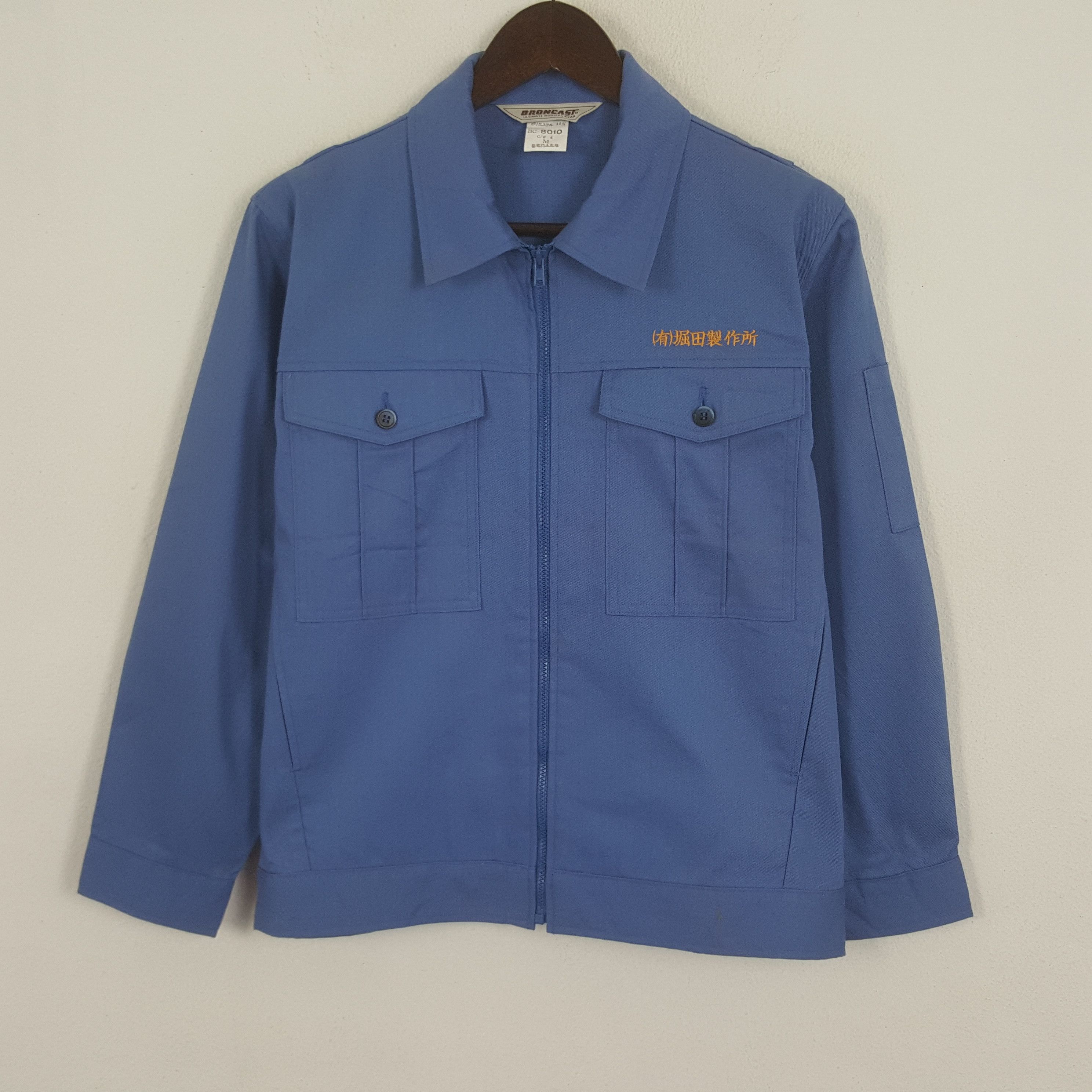 Vintage Vintage Nismo Nissan Racing Team Custom Art Uniform Jacket Size US S / EU 44-46 / 1 - 3 Thumbnail