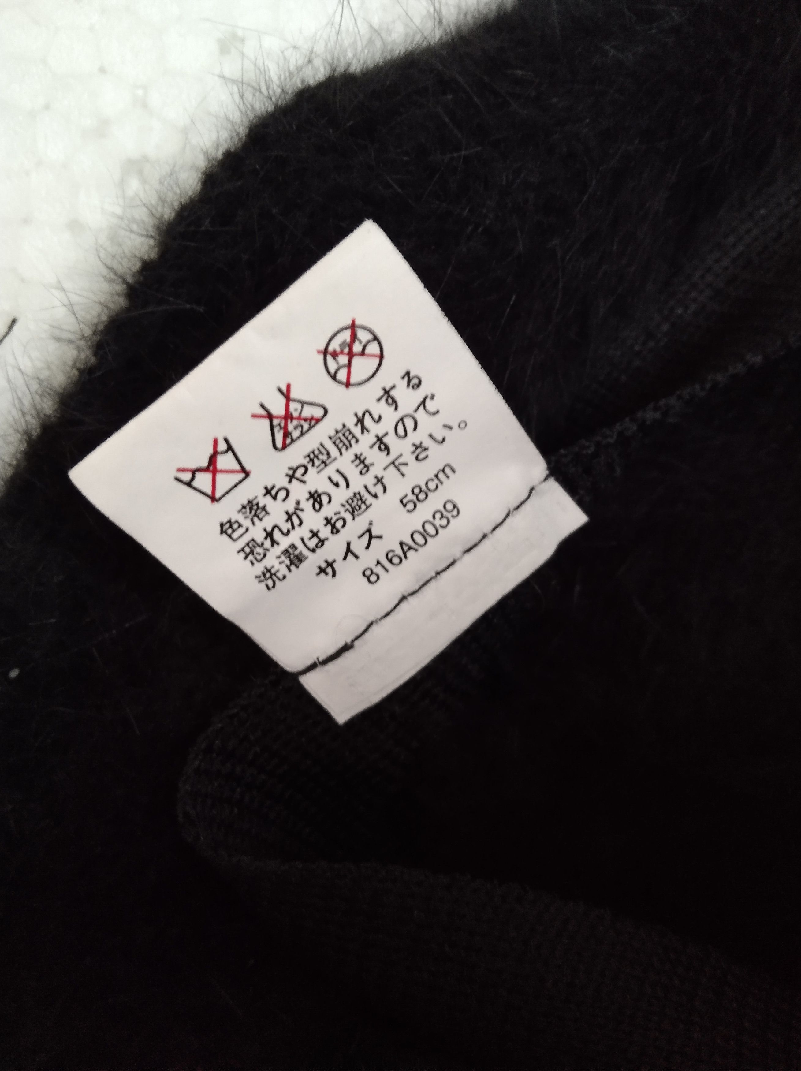Japanese Brand VINTAGE MOHAIR HAIRY FUR WOOL BLEND BUCKET HAT Size ONE SIZE - 5 Thumbnail