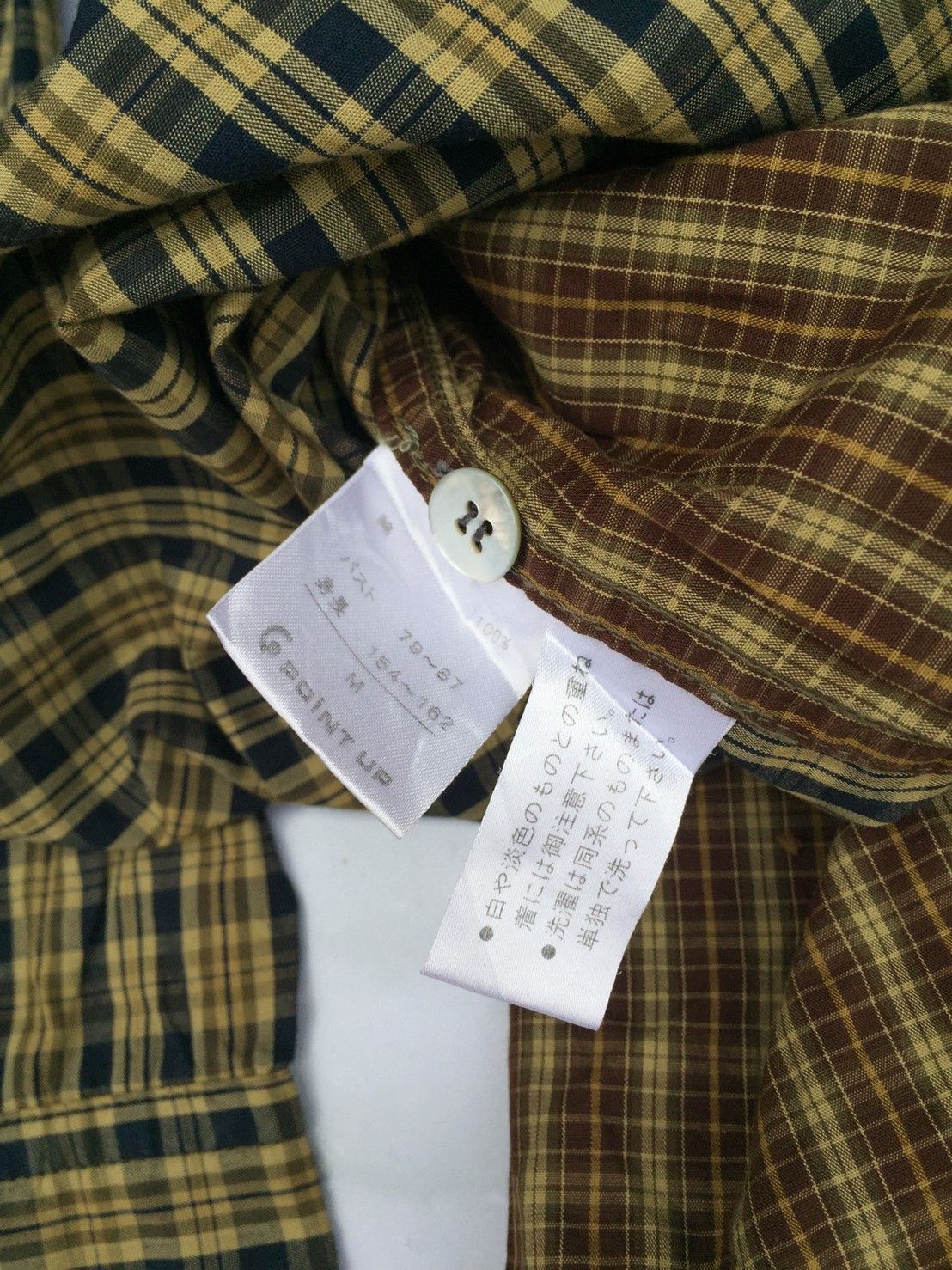 Hai Sporting Gear × Issey Miyake hai sporting gear issey miyake patchwork shirts Size US M / EU 48-50 / 2 - 3 Thumbnail