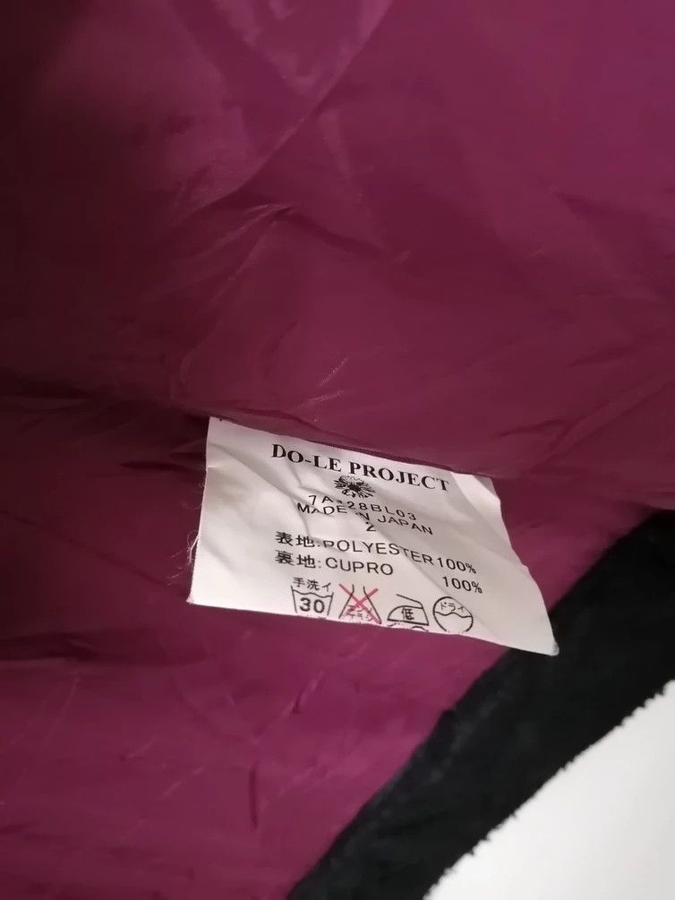 Japanese Brand DO-LE PROJECT Japanese Brand Sherpa Rider Jacket Size US M / EU 48-50 / 2 - 11 Thumbnail