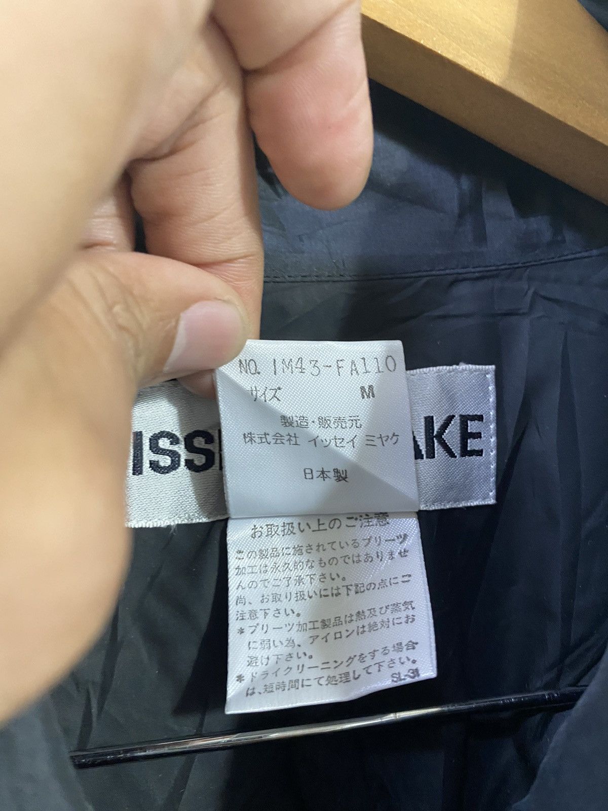 Issey Miyake Rare Issey Miyake Wrinkle Pleated Long Jacket Design Rare Size US M / EU 48-50 / 2 - 4 Thumbnail