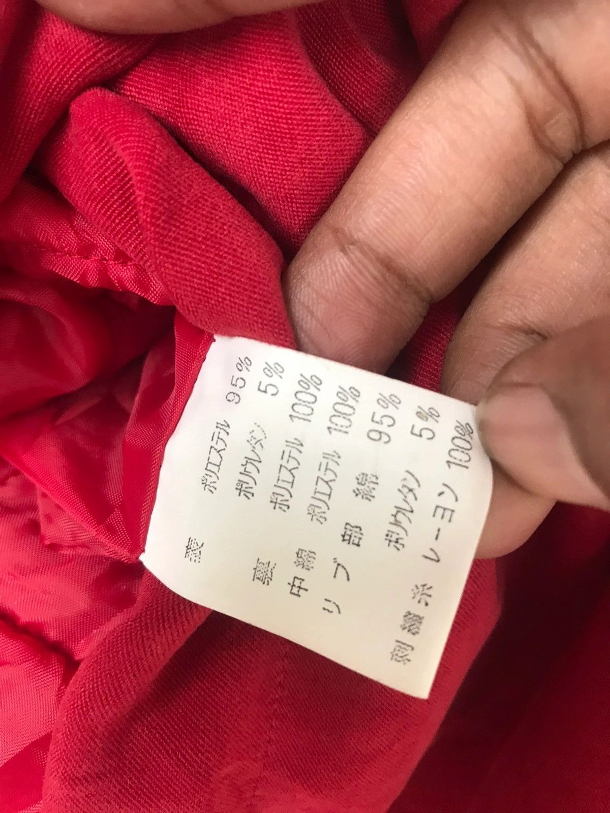Yohji Yamamoto 🔥Vintage Kansai Sport Embroidery Dragon Oversized Jacket Size US M / EU 48-50 / 2 - 10 Thumbnail