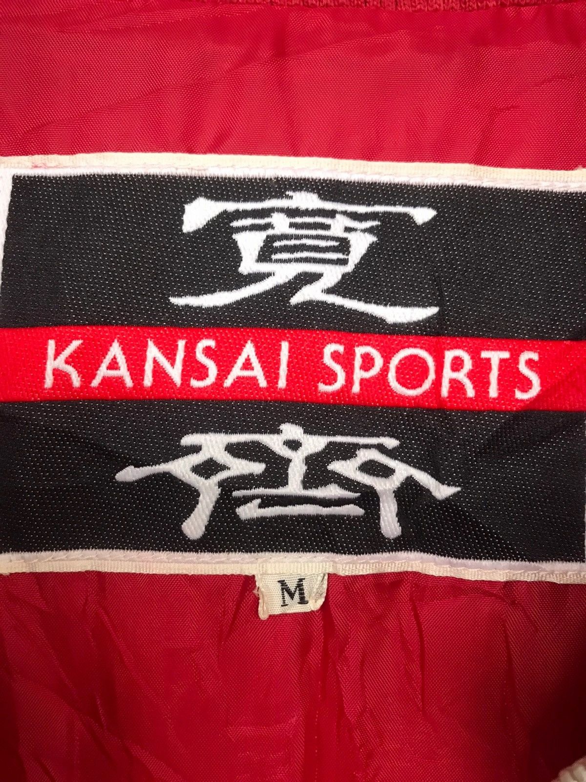 Yohji Yamamoto 🔥Vintage Kansai Sport Embroidery Dragon Oversized Jacket Size US M / EU 48-50 / 2 - 9 Thumbnail