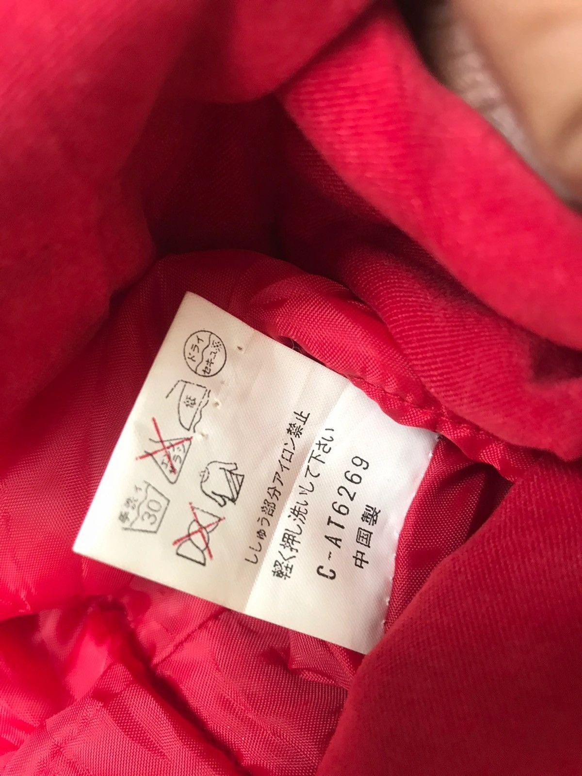 Yohji Yamamoto 🔥Vintage Kansai Sport Embroidery Dragon Oversized Jacket Size US M / EU 48-50 / 2 - 11 Thumbnail