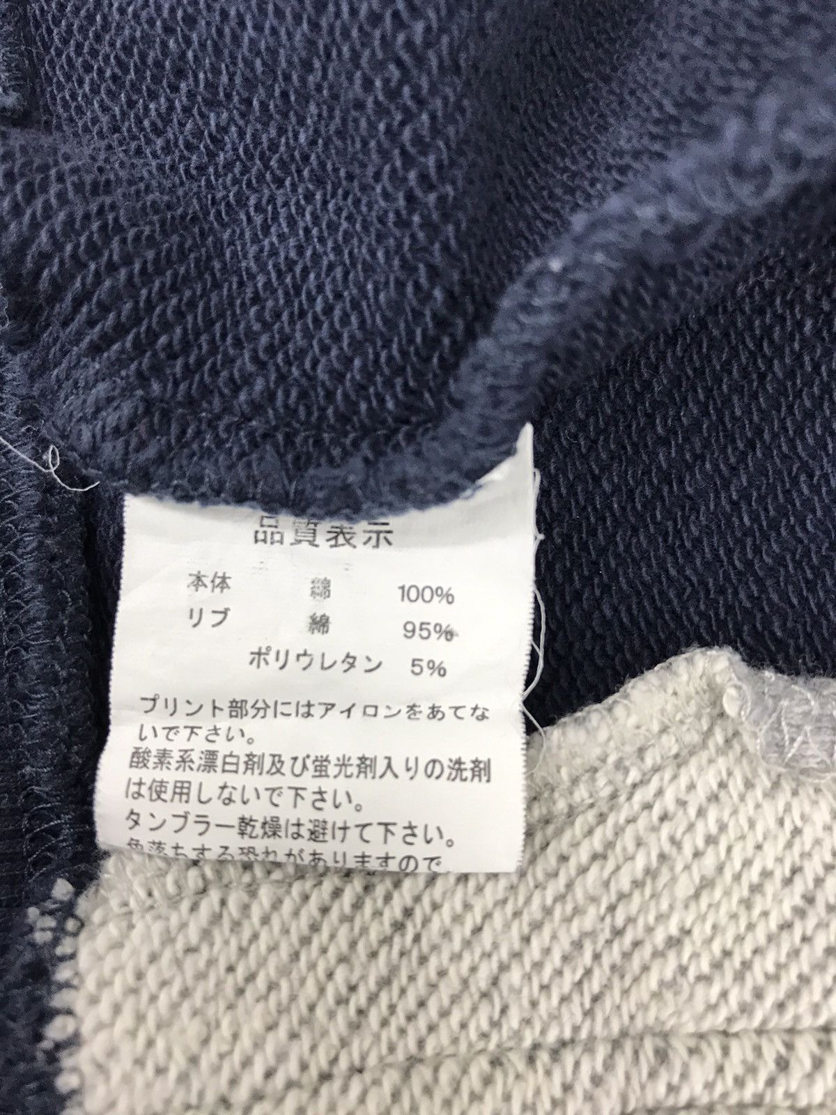 Japanese Brand Vintage Labrador Retriever Sweatshirt Zipper Style Dog Logo Size L / US 10 / IT 46 - 9 Thumbnail