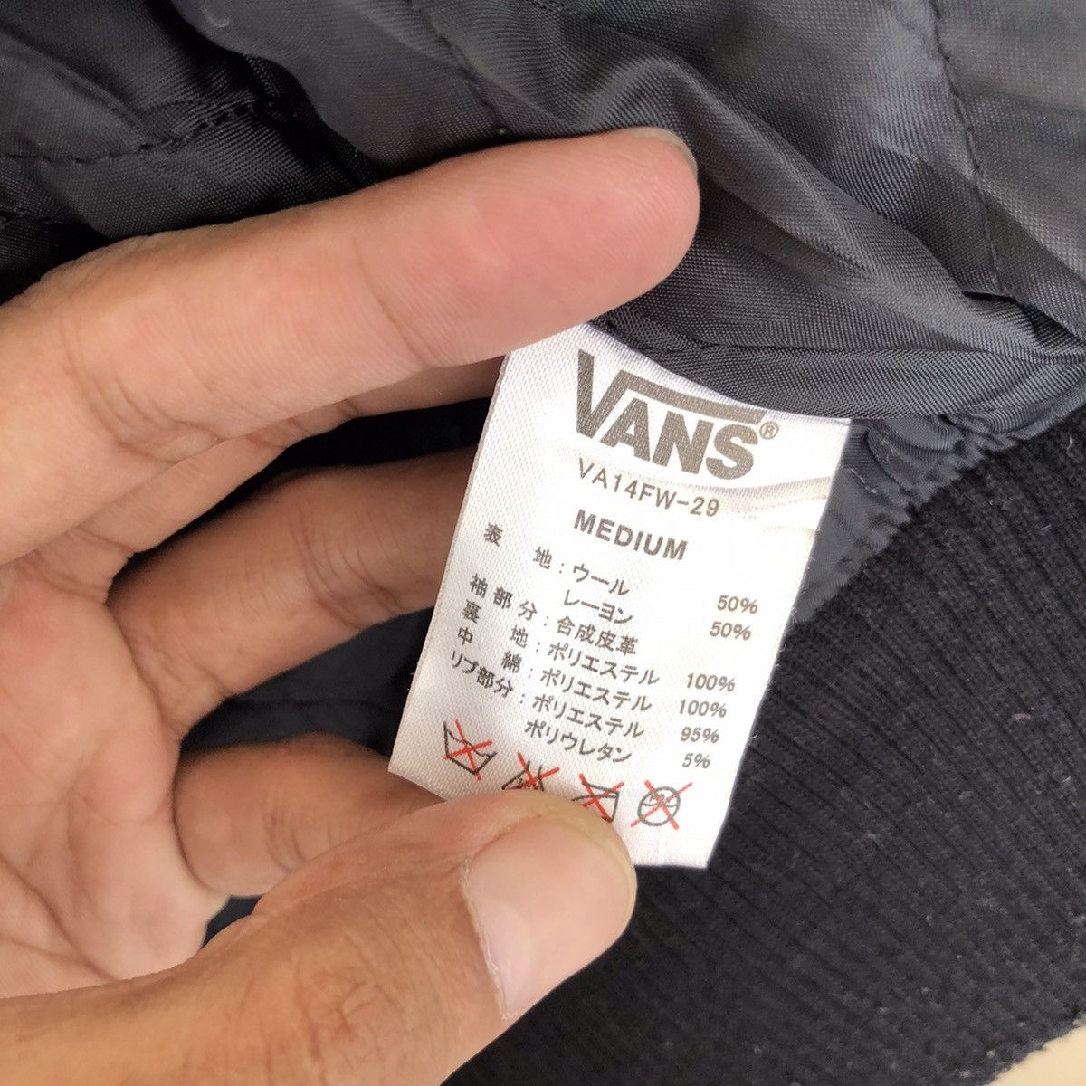Vans 🔥VANS OFF THE WALL VARSITY BOMBER JACKET Size US M / EU 48-50 / 2 - 8 Thumbnail
