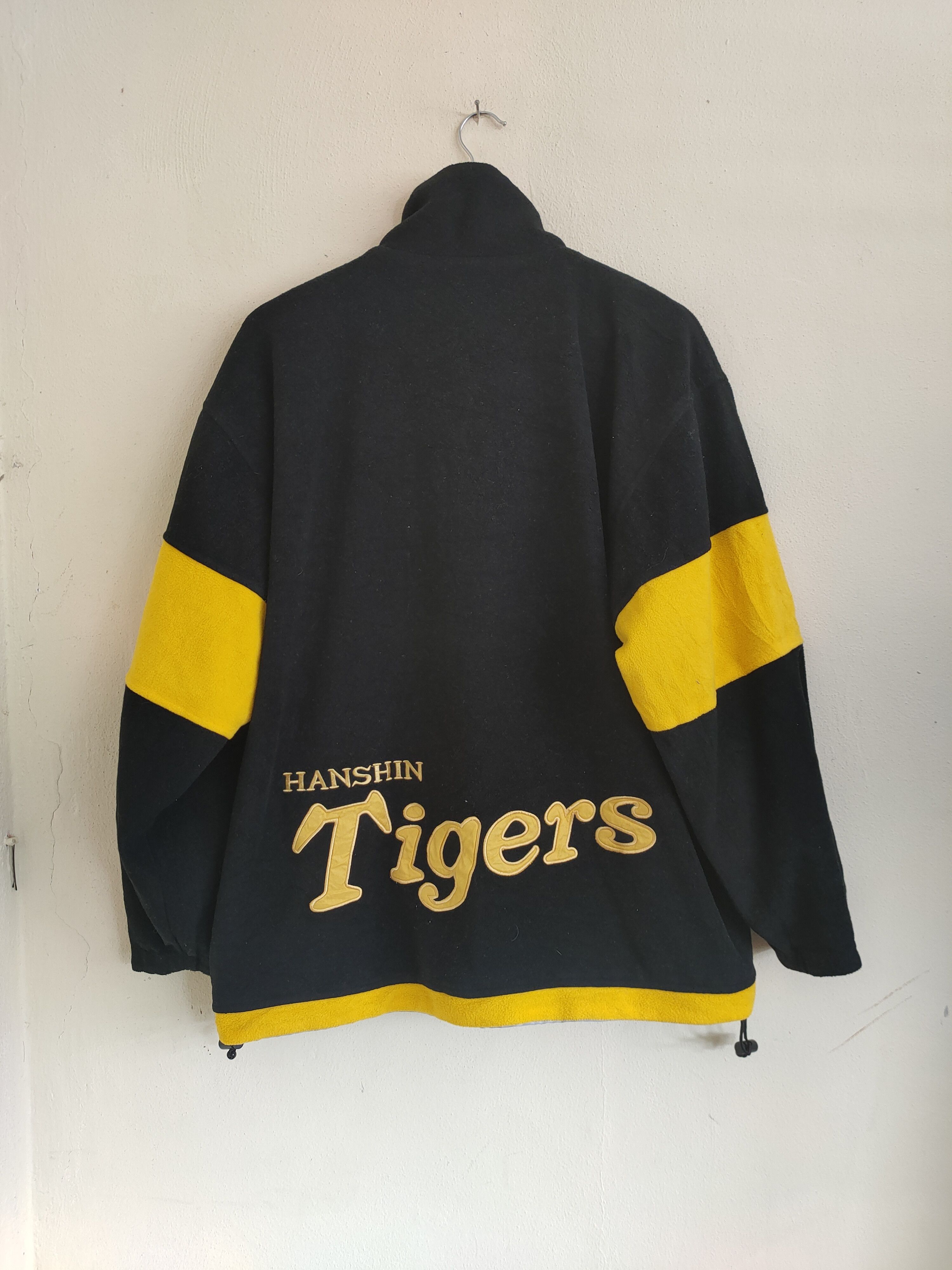 Japanese Brand Vintage Hanshin Tigers Rivisible Nice Design Light Jacket Size US L / EU 52-54 / 3 - 1 Thumbnail