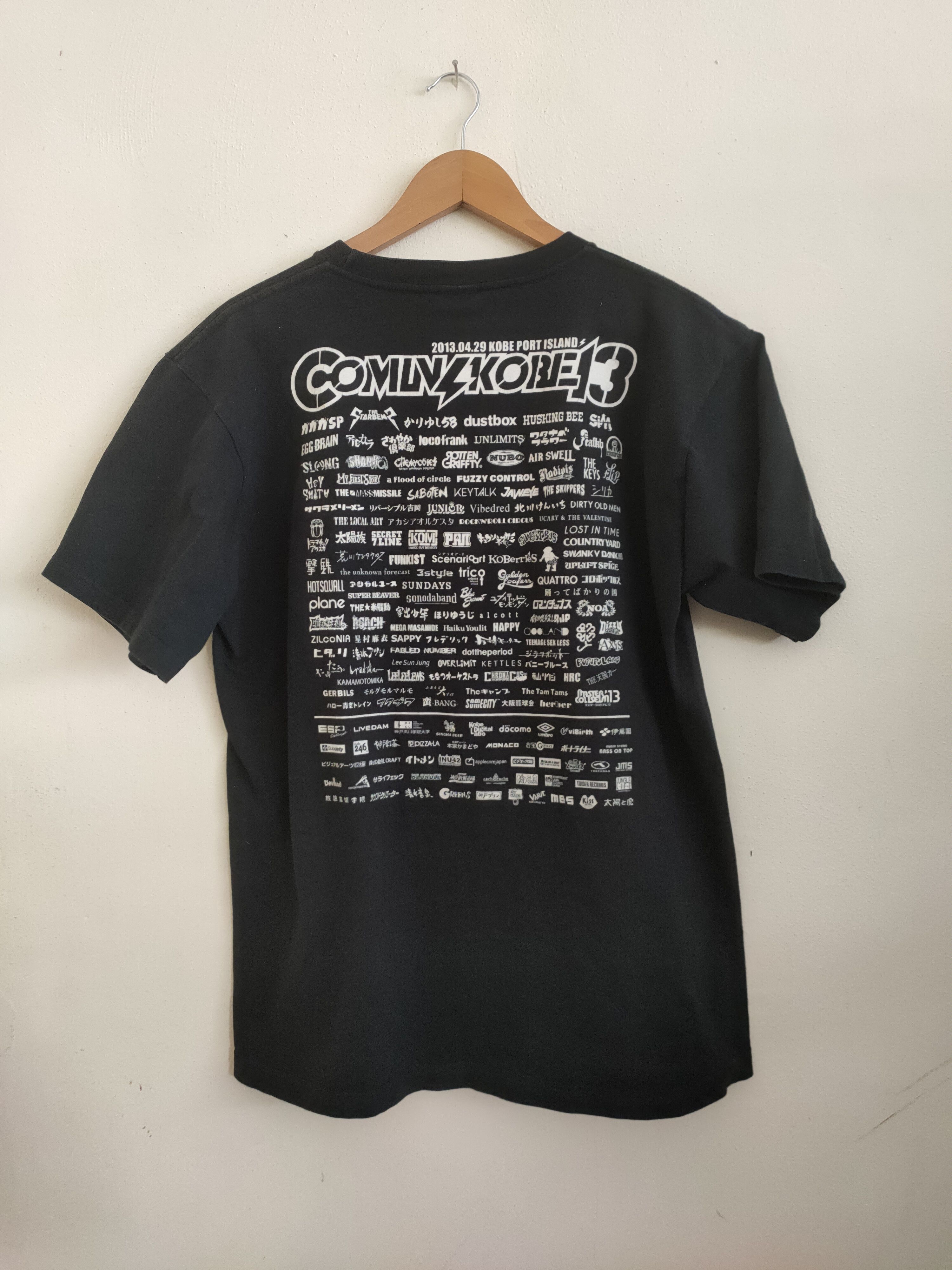 Japanese Brand × Vintage Vintage CominKobe 13Subciety T-Shirt Size US L / EU 52-54 / 3 - 4 Thumbnail
