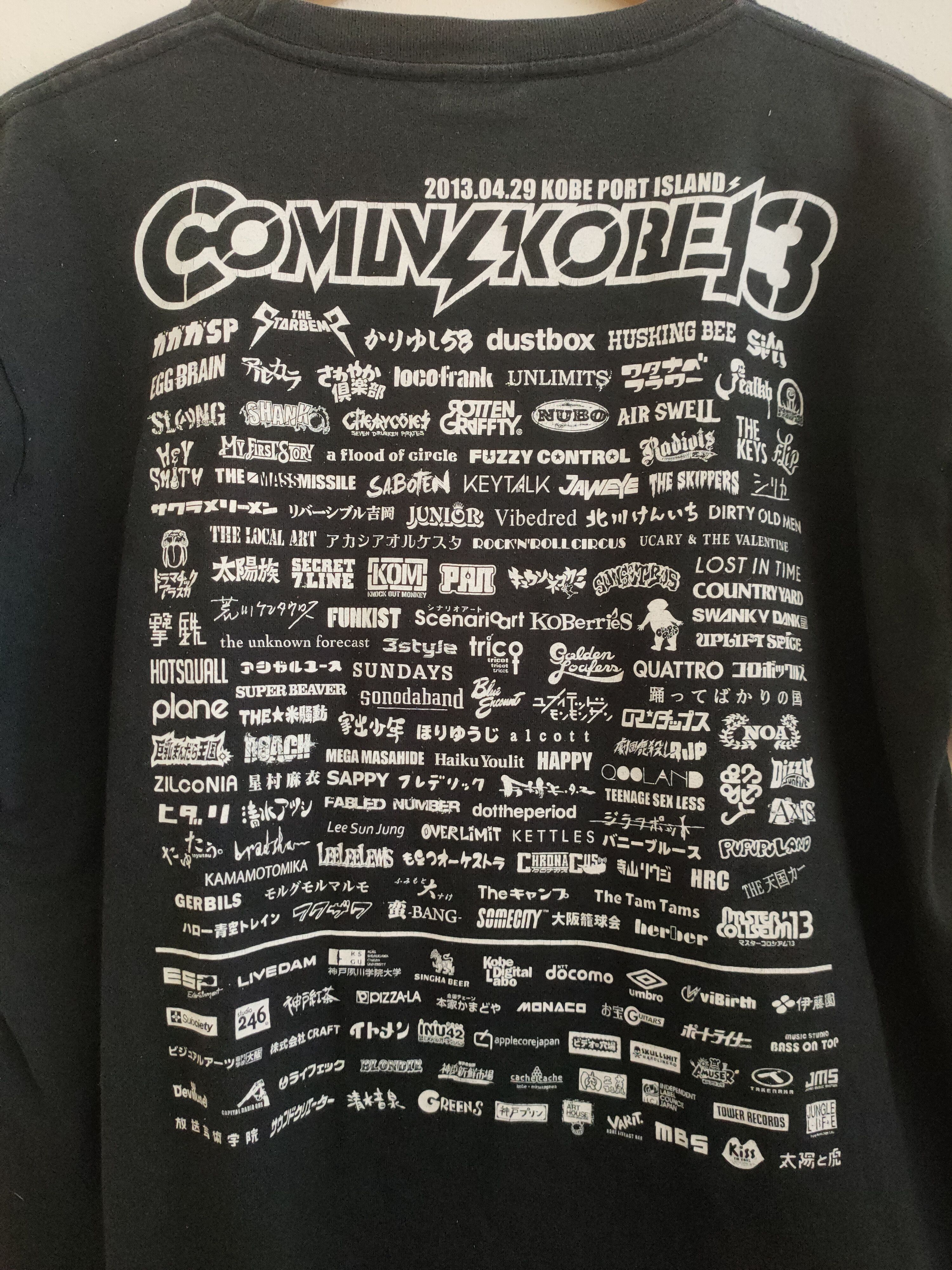 Japanese Brand × Vintage Vintage CominKobe 13Subciety T-Shirt Size US L / EU 52-54 / 3 - 3 Thumbnail