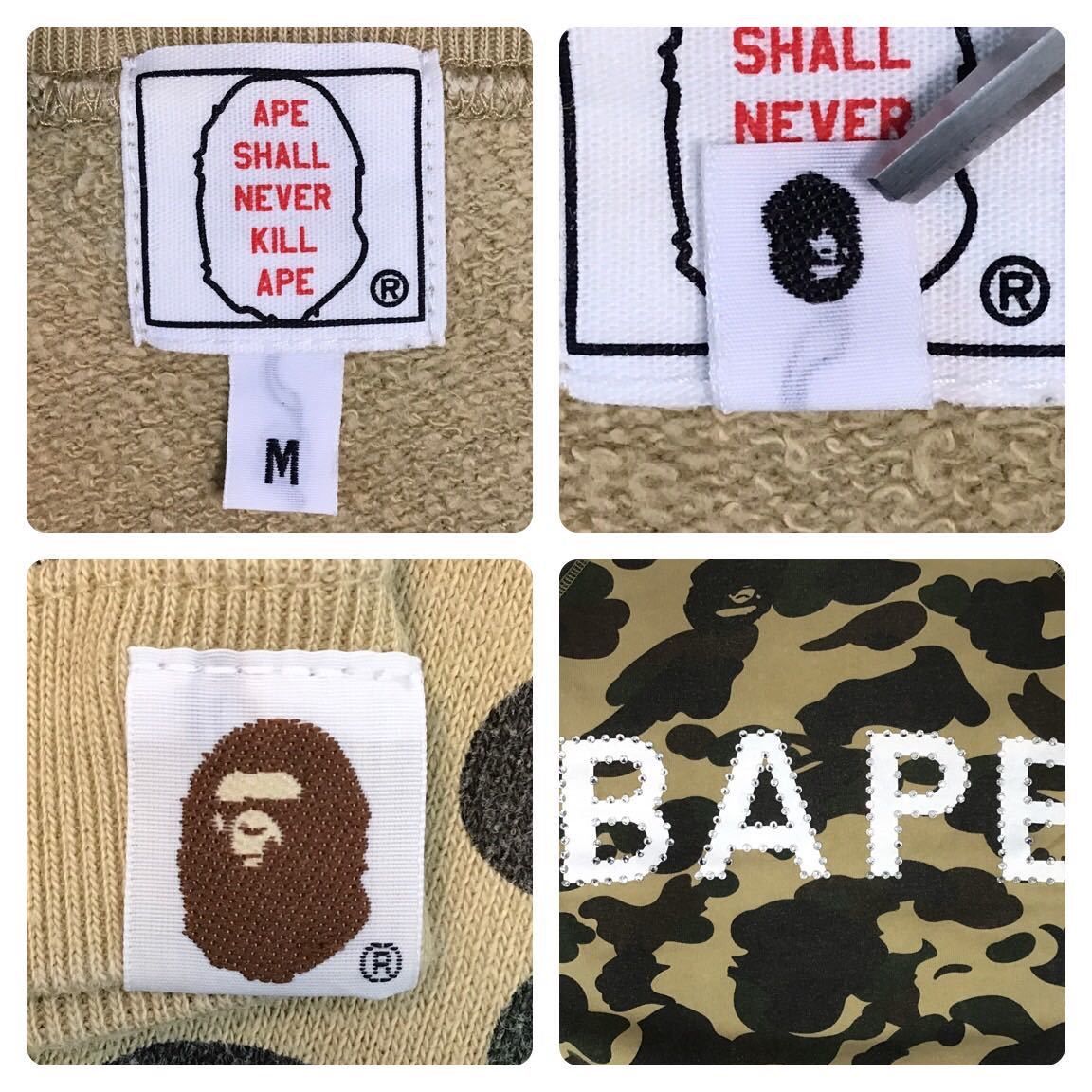 Bape × Swarovski Swarovski BAPE logo 1st camo yellow sweat shirt Size US M / EU 48-50 / 2 - 7 Thumbnail