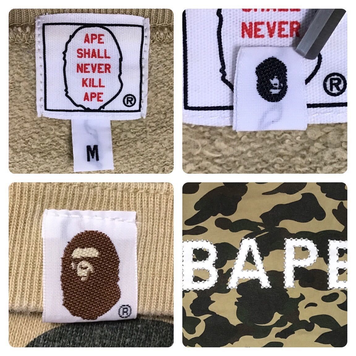 Bape × Swarovski Swarovski BAPE logo sweat shirt 1st camo yellow Size US M / EU 48-50 / 2 - 7 Thumbnail