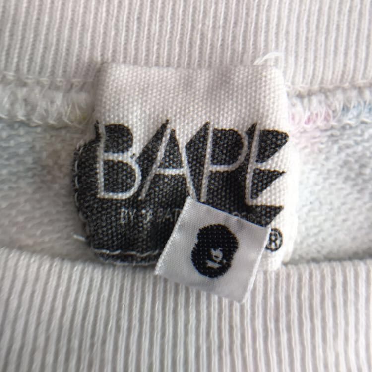Bape BAPE cotton candy camo sweat shirt new multi camo Size US M / EU 48-50 / 2 - 7 Thumbnail