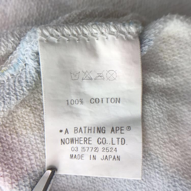 Bape BAPE cotton candy camo sweat shirt new multi camo Size US M / EU 48-50 / 2 - 8 Thumbnail