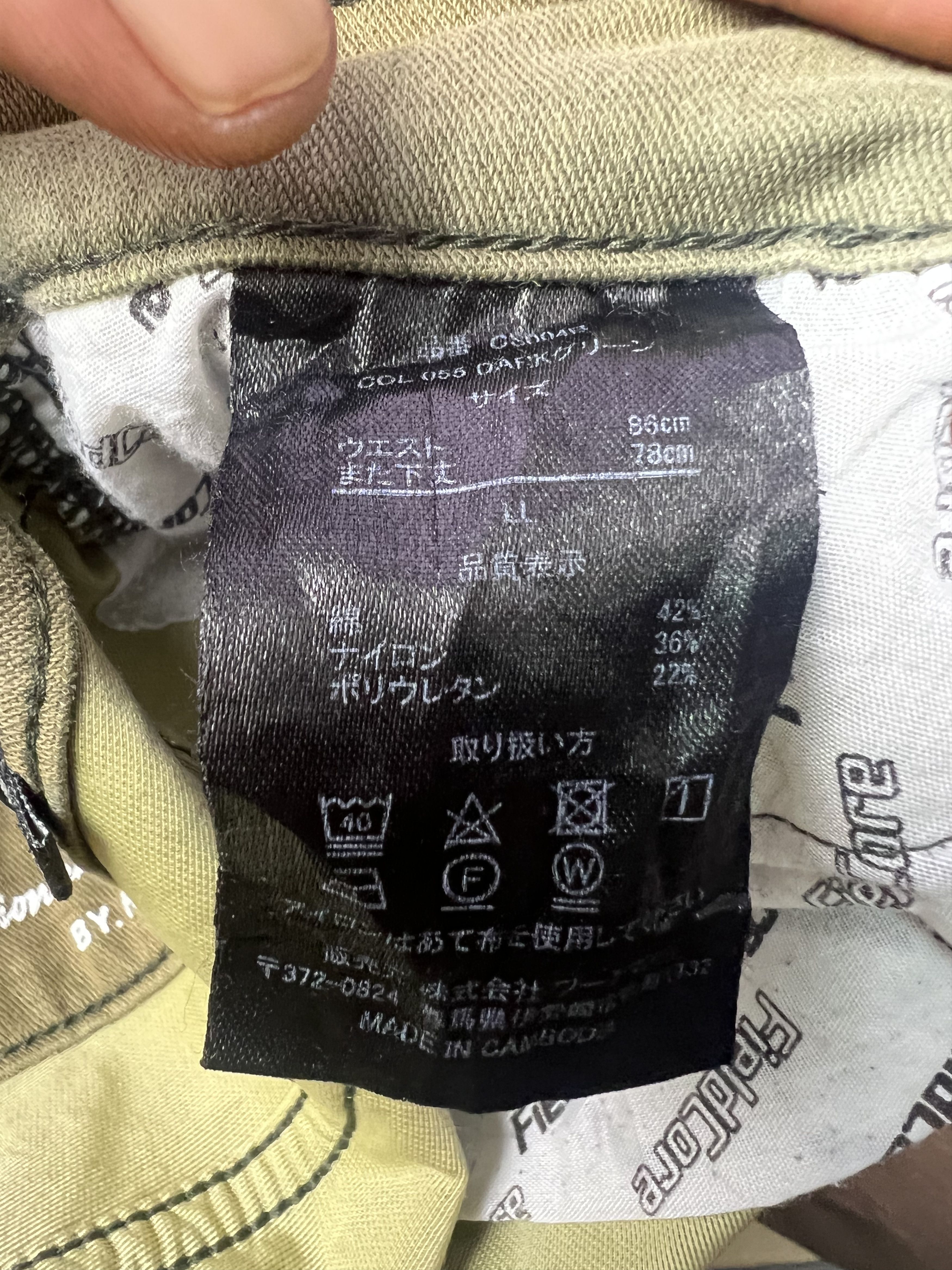 Other 🔥Sun Faded Fieldcore Aerolight Stretch Cargo Pants Size US 34 / EU 50 - 21 Thumbnail