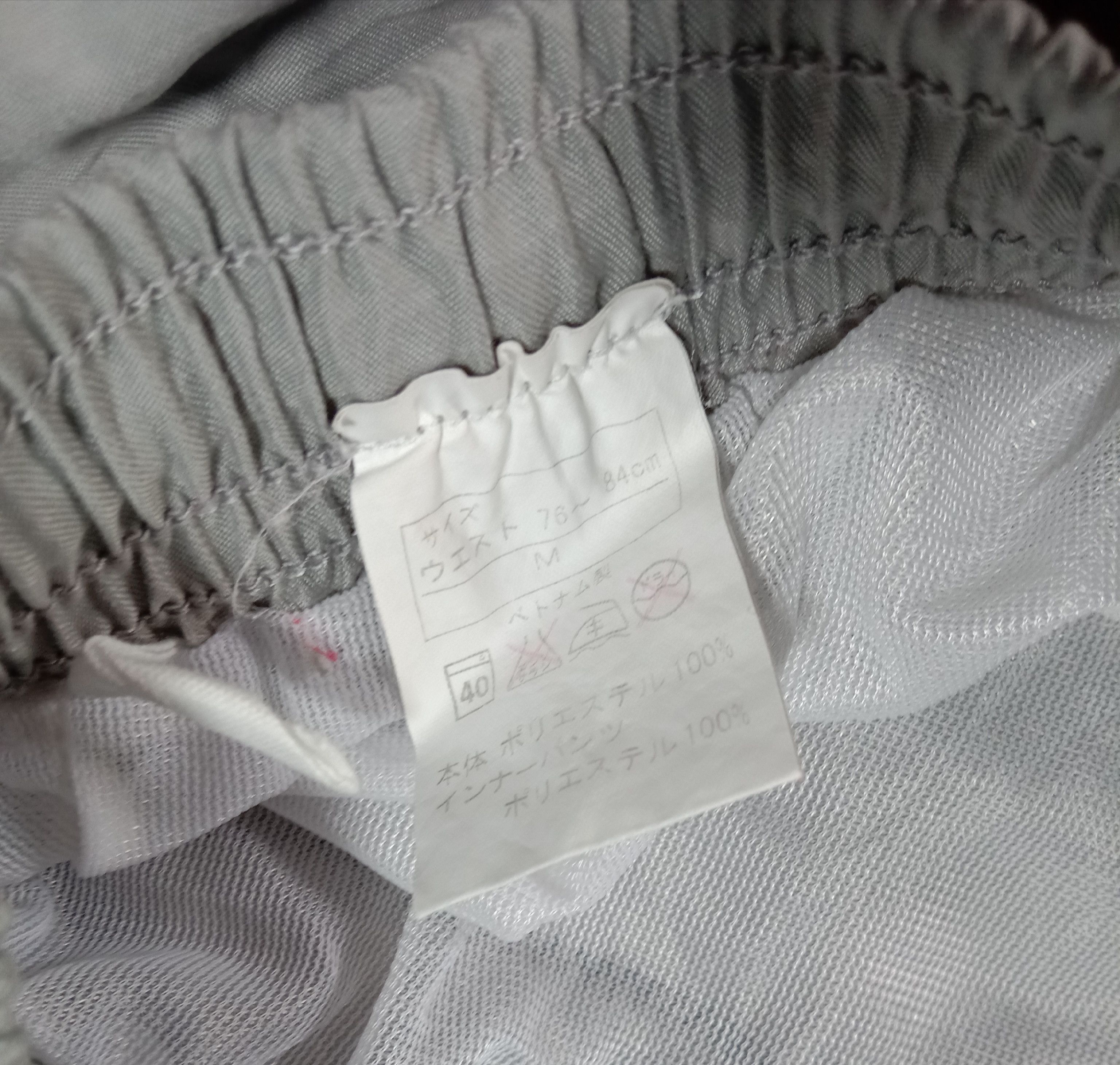 Lost Enterprises Vintage Lost Enterprise Skate Brand Short Pant Size US 30 / EU 46 - 5 Thumbnail