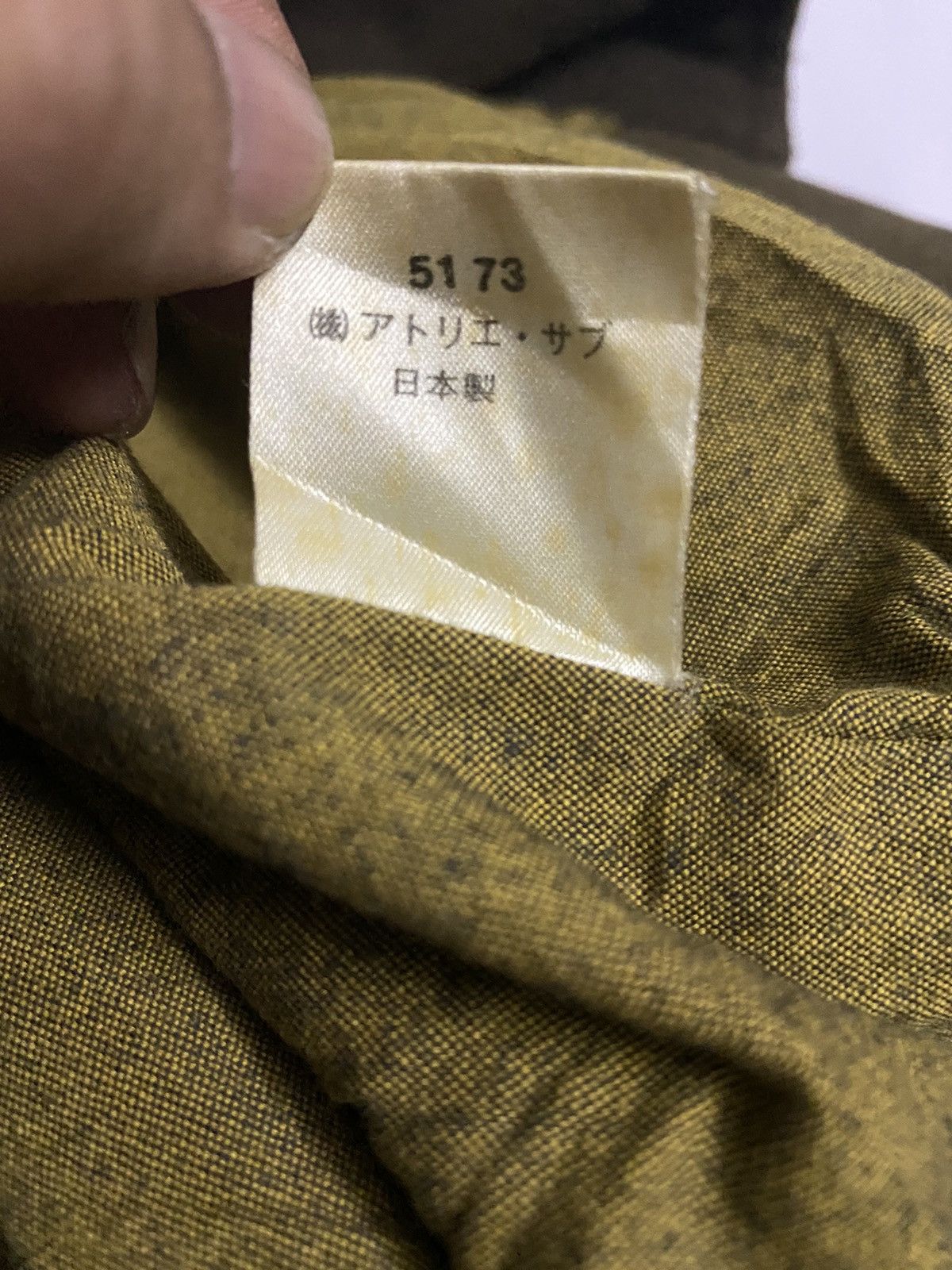 Japanese Brand Atelier Sab varsity jacket wool leather Size US L / EU 52-54 / 3 - 9 Thumbnail