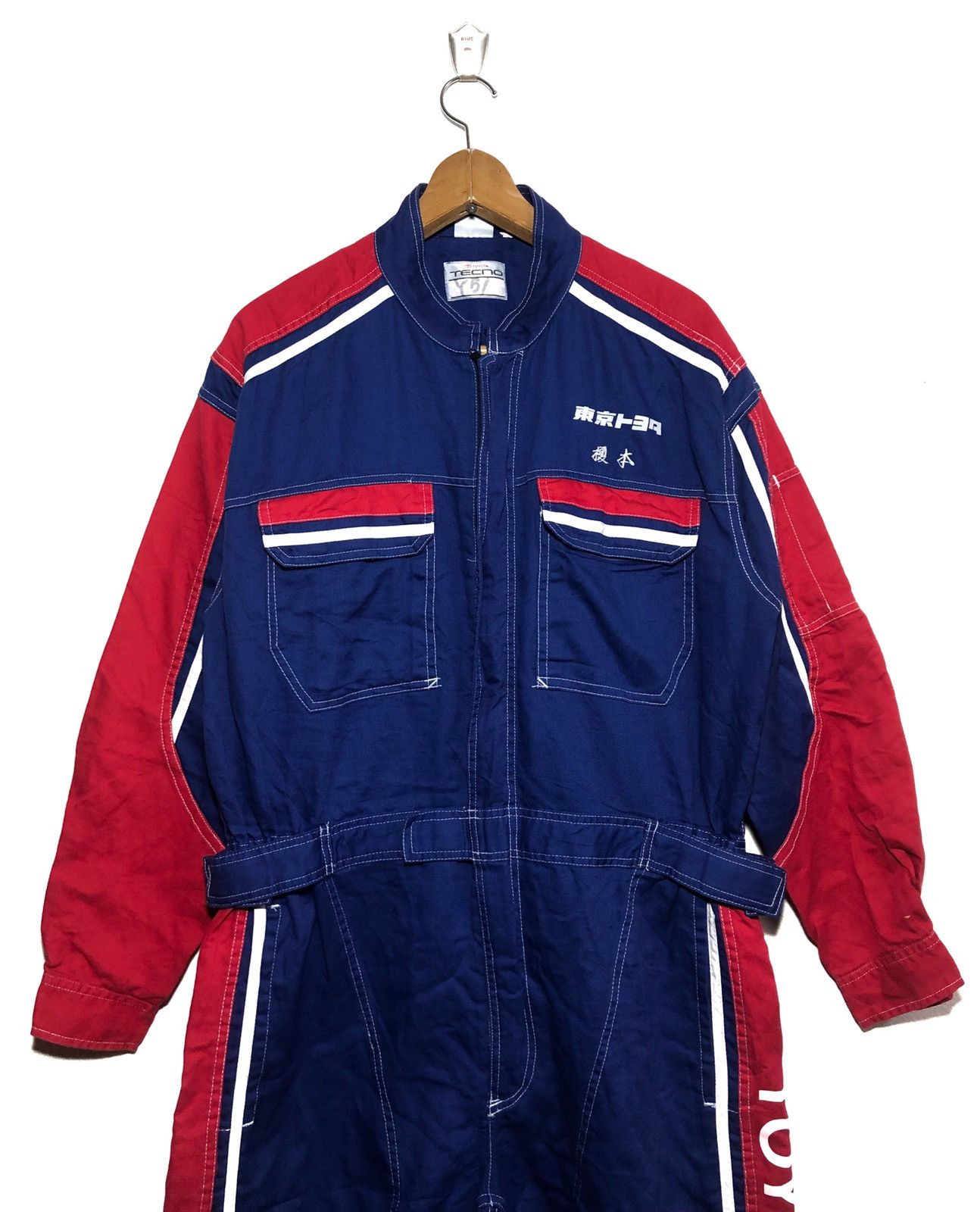 Other Toyota Techno Spellout Racing Jumpsuit Coverall Size US 35 - 3 Thumbnail