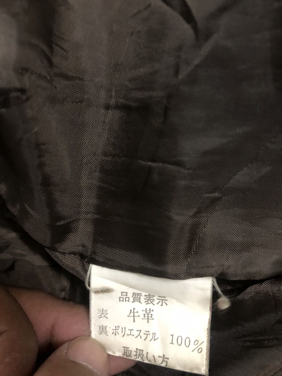 Japanese Brand Brown Suede Jacket Size US L / EU 52-54 / 3 - 7 Thumbnail