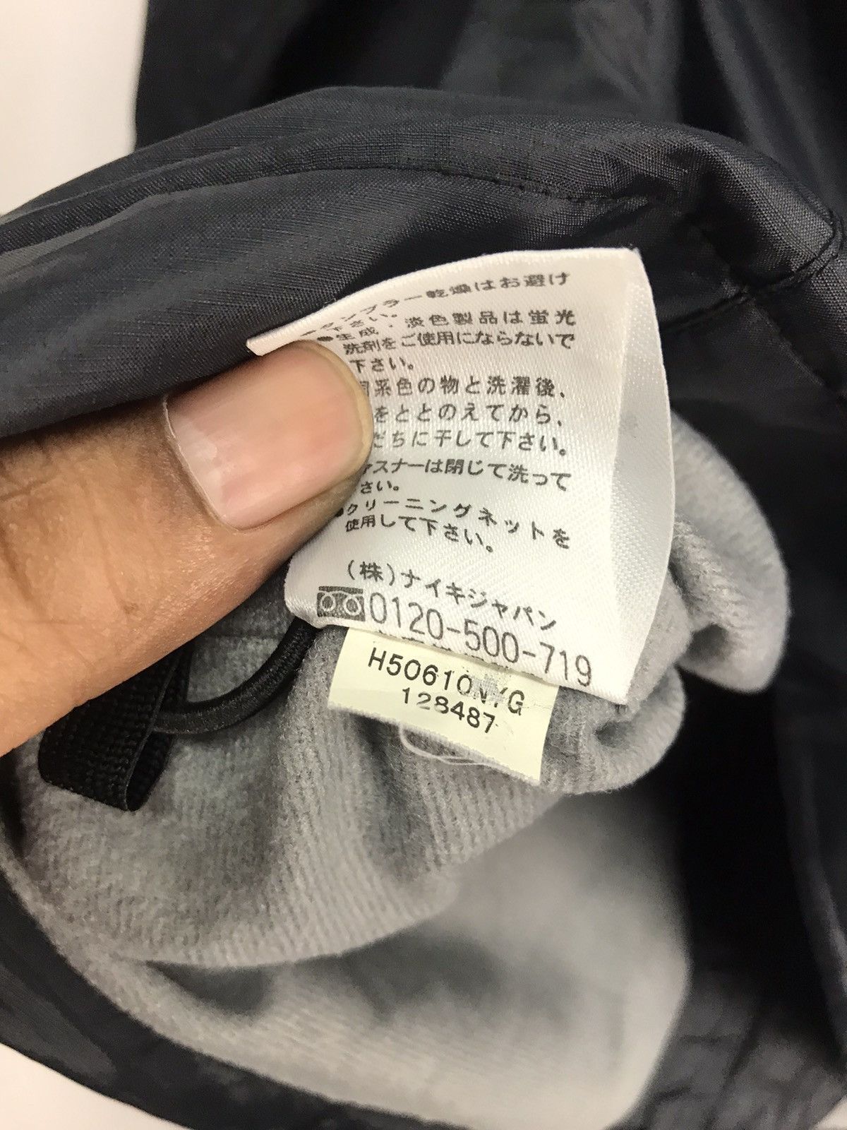 Nike Nike golf zipper jacket Size US M / EU 48-50 / 2 - 6 Thumbnail