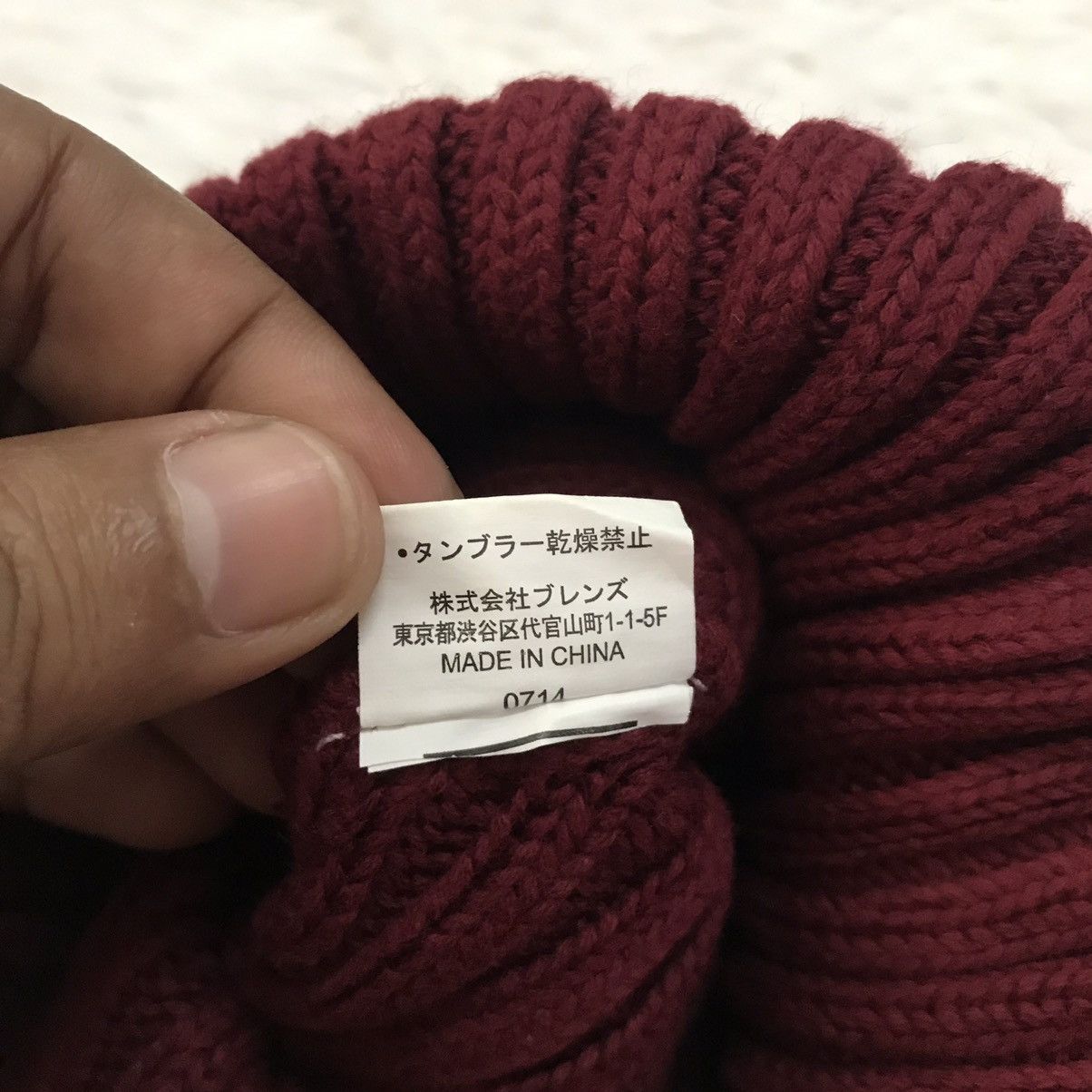 Ben Davis Ben Davis Beanie Hat/Snow Cap Size ONE SIZE - 9 Thumbnail
