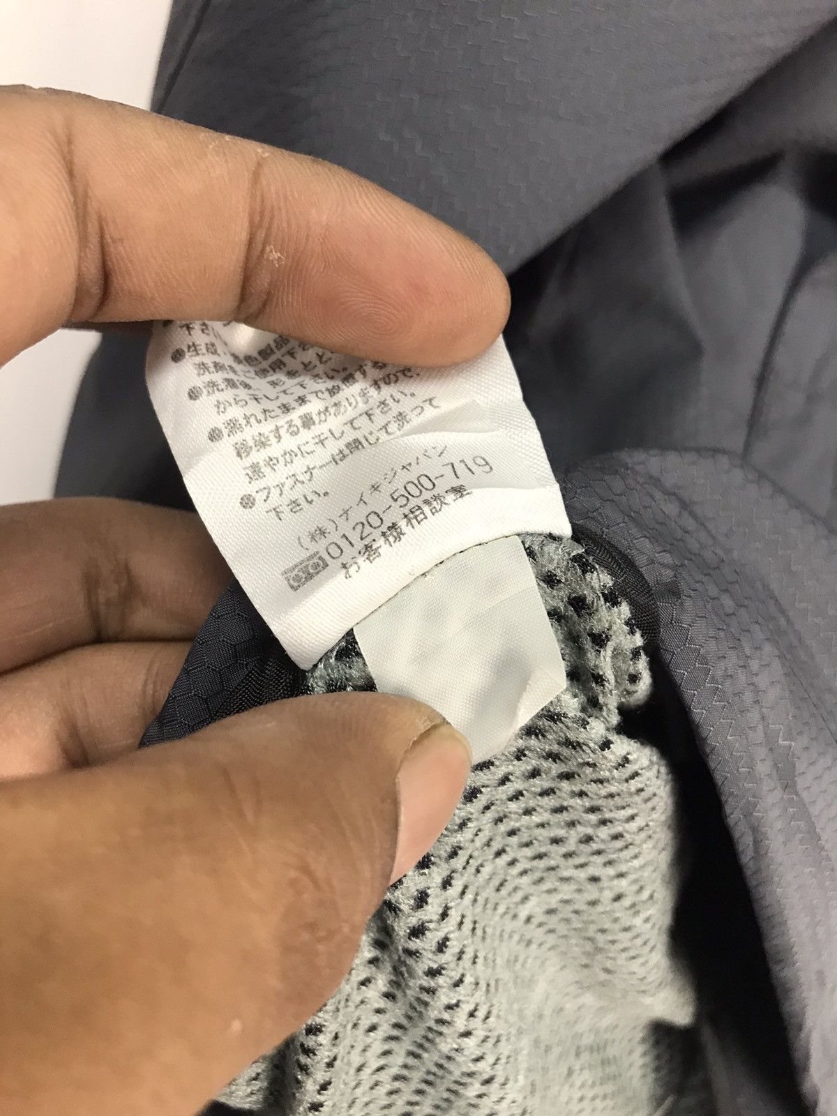 Nike Nike hoodie zipper jacket Size US XL / EU 56 / 4 - 9 Thumbnail