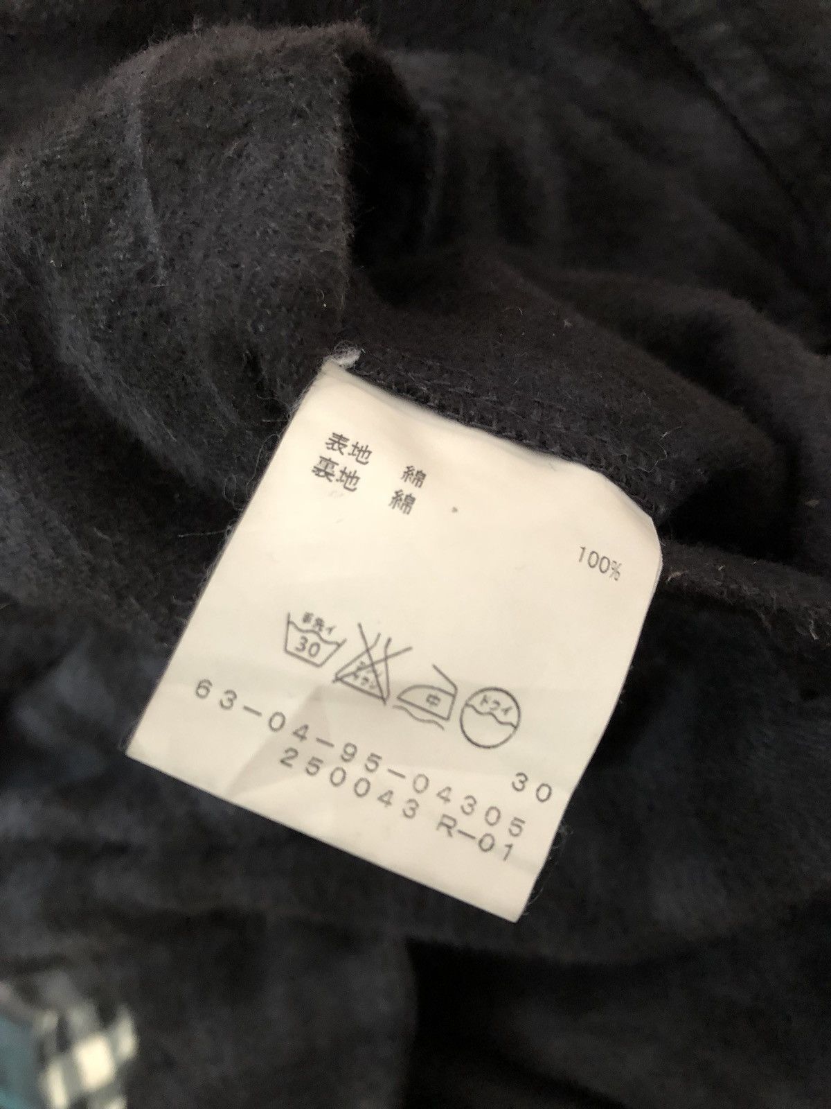 Japanese Brand × Tomorrowland Two tone Check Adjustable Stretch Waist Tomorrowland Fleece Size US 30 / EU 46 - 14 Thumbnail