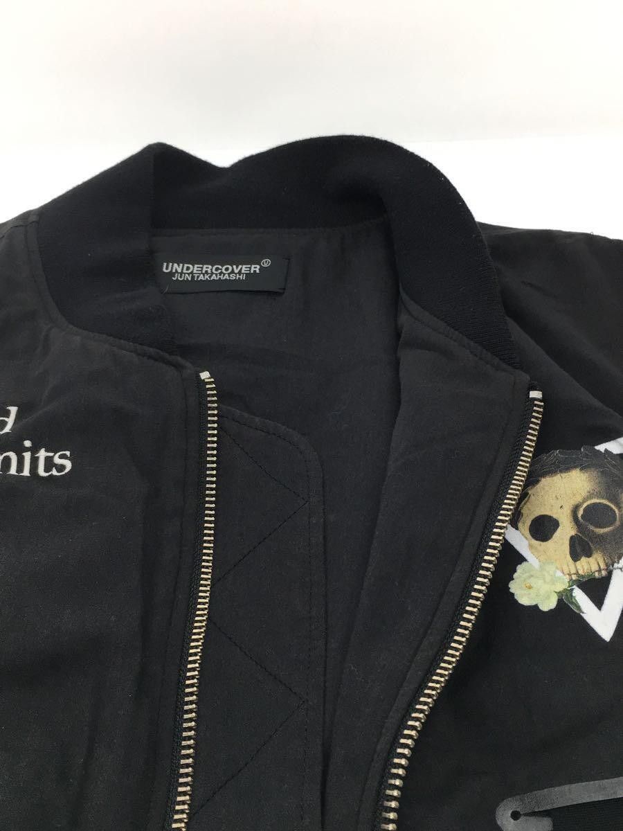 Undercover SS18 "Dead Hermits" Bondage Military Bomber Jacket Size US XL / EU 56 / 4 - 3 Thumbnail