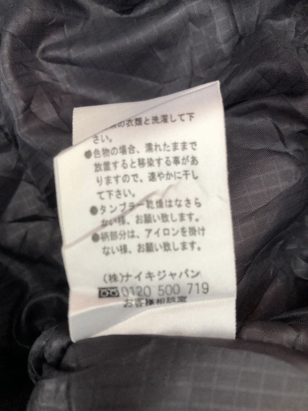 Nike ACG Vintage 2000s Nike ACG Clima-Fit Pull Over Padded Jacket Size US M / EU 48-50 / 2 - 20 Thumbnail