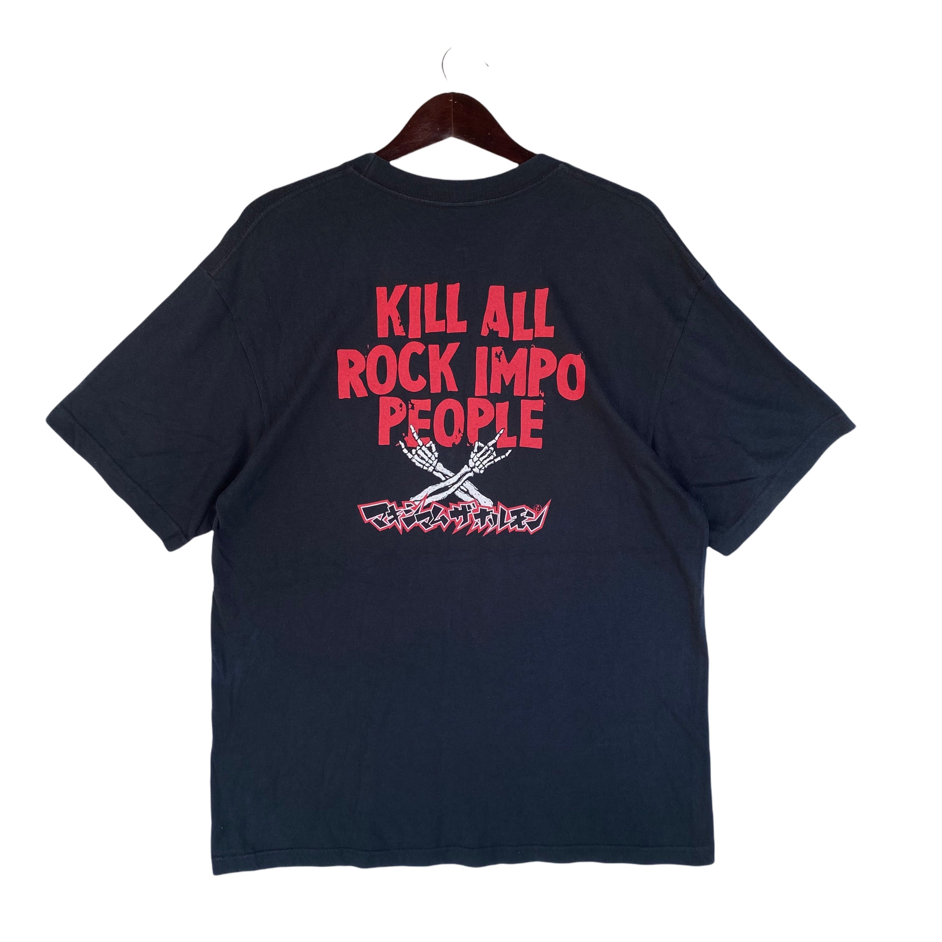 Band Tees 💥MAXIMUM THE HORMONE Japanese punk rock band Skull shirt Size US XL / EU 56 / 4 - 1 Thumbnail