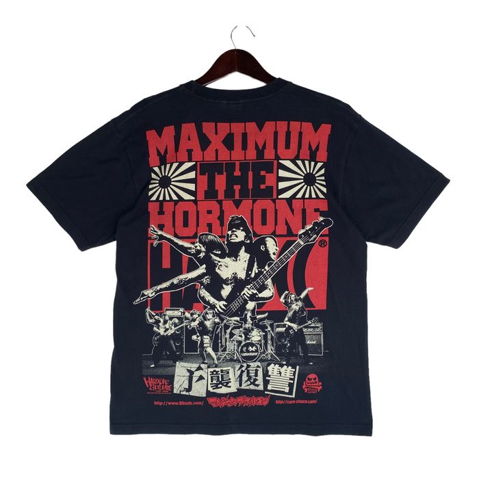 Band Tees 💥Maximum the Hormone Japanese nu metal hardcore punk shirt ...