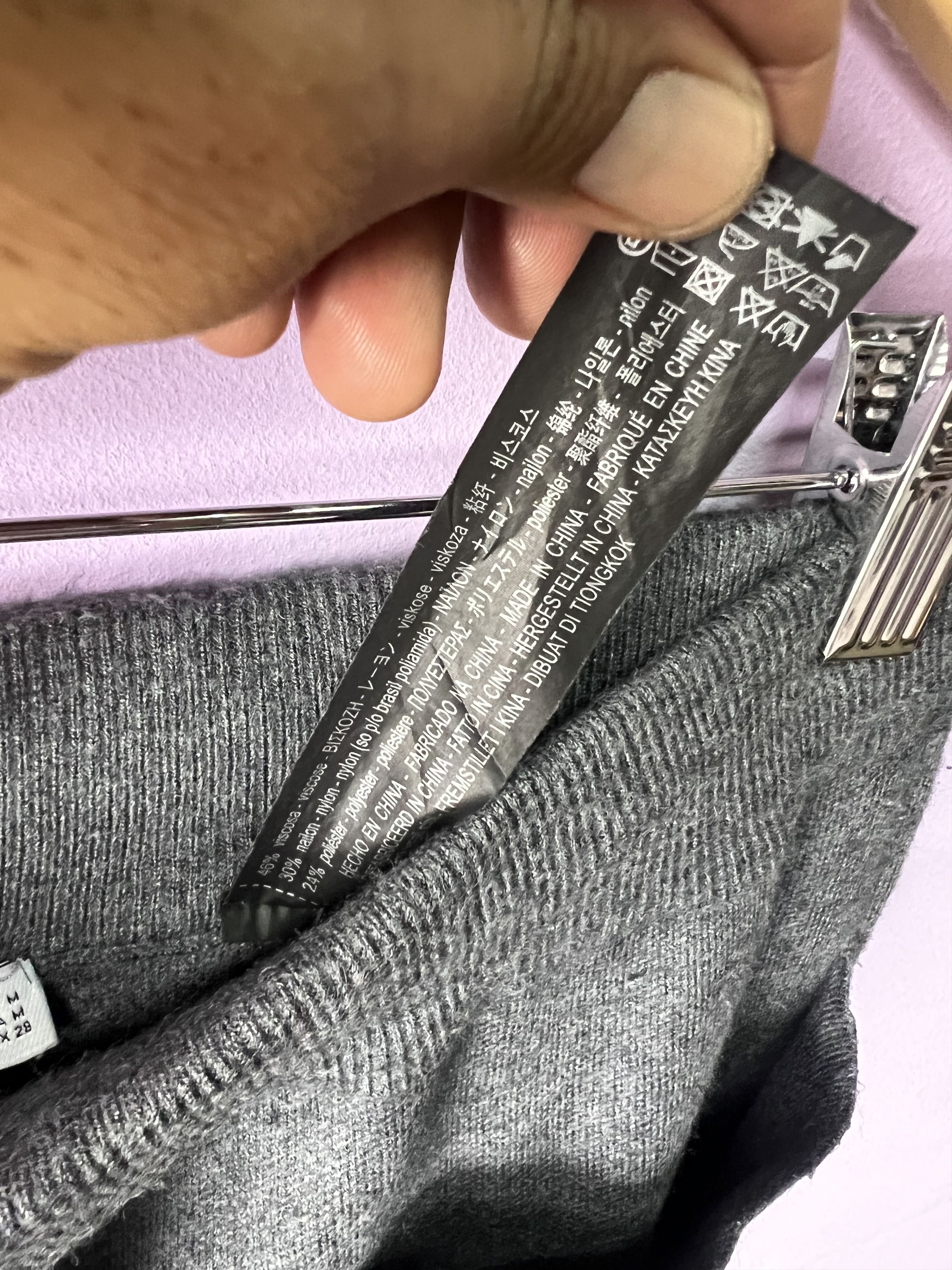 Zara 🔥Zara Knit Front Pockets Sweatpants Jogger Size US 29 - 11 Thumbnail
