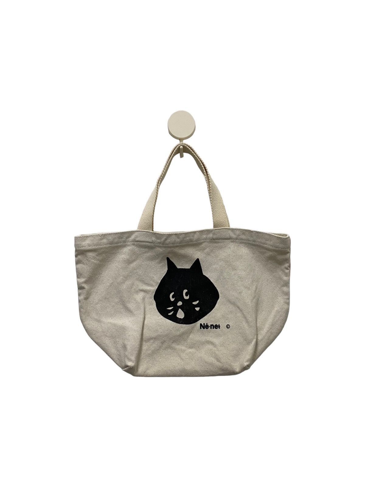 Ne-Net Ne Net Bag Size ONE SIZE - 1 Thumbnail