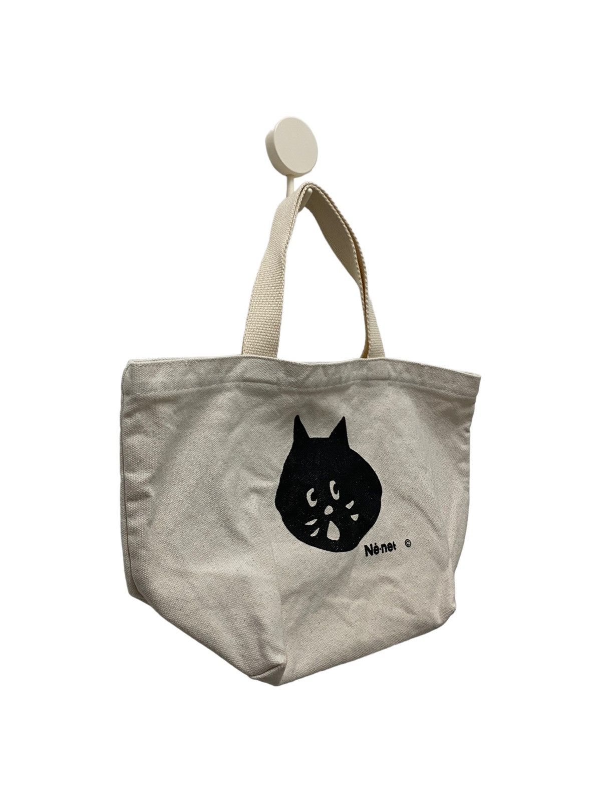 Ne-Net Ne Net Bag Size ONE SIZE - 2 Thumbnail