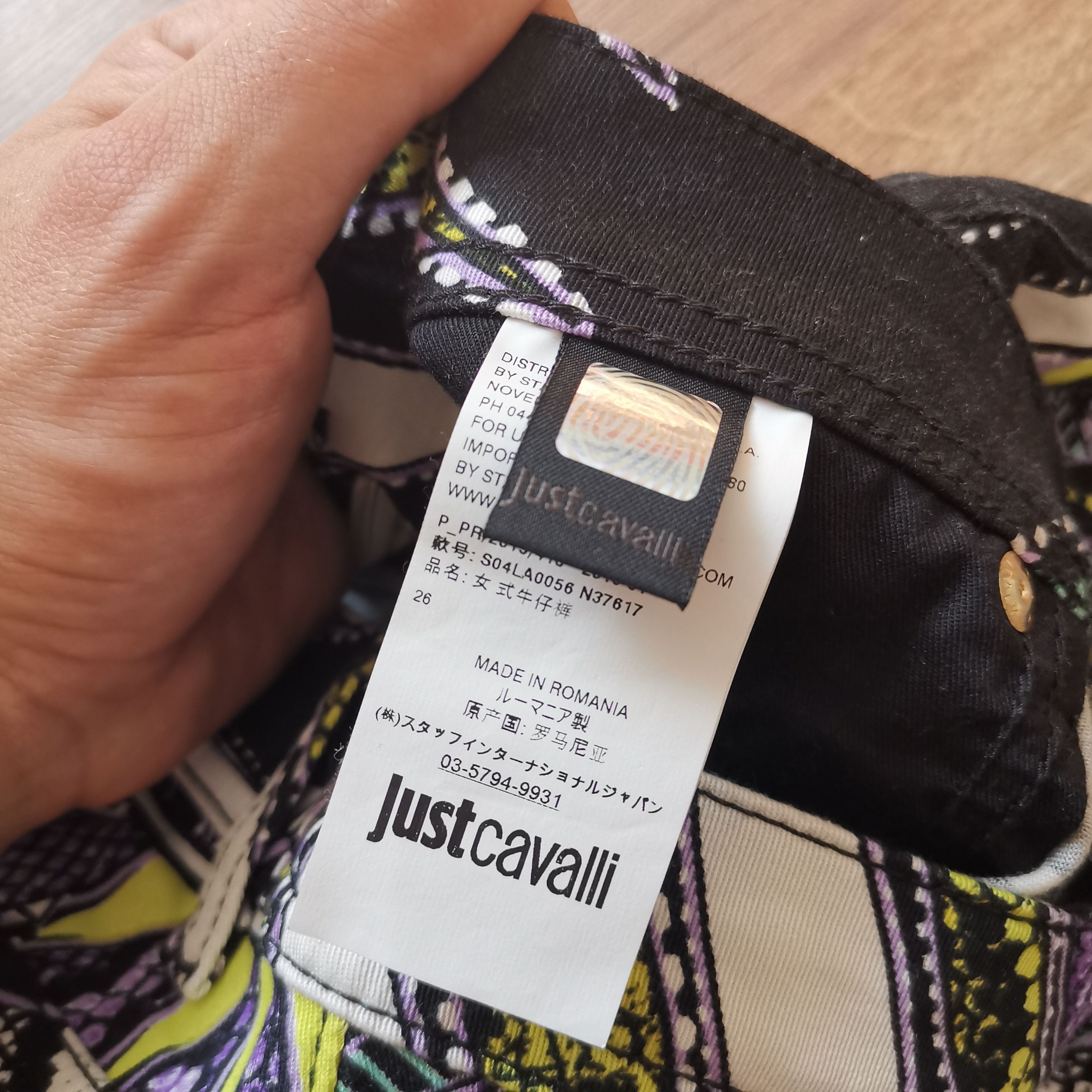 Just Cavalli Just Cavalli great floral tropical jeans pants size 26 Size 26" / US 2 / IT 38 - 5 Thumbnail