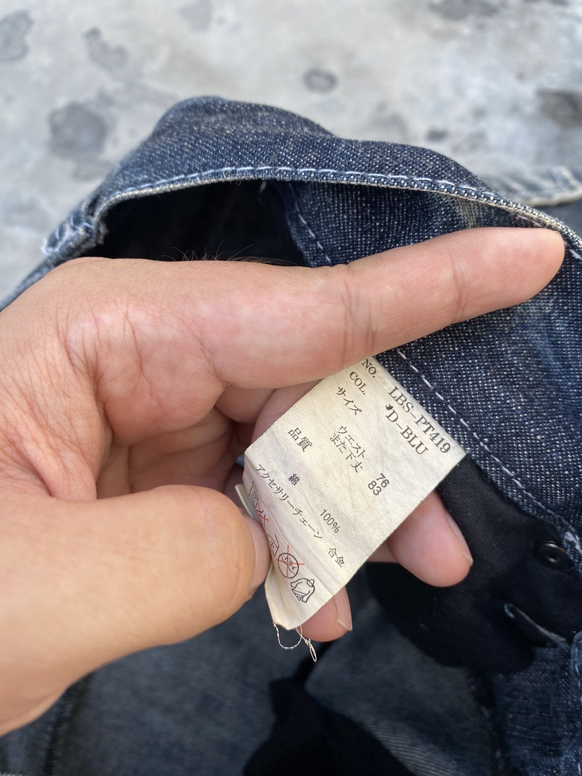 Japanese Brand × Vintage 🔥Express Shipping🔥 Japanese Brand LowBox Jeans Size 29" - 4 Thumbnail