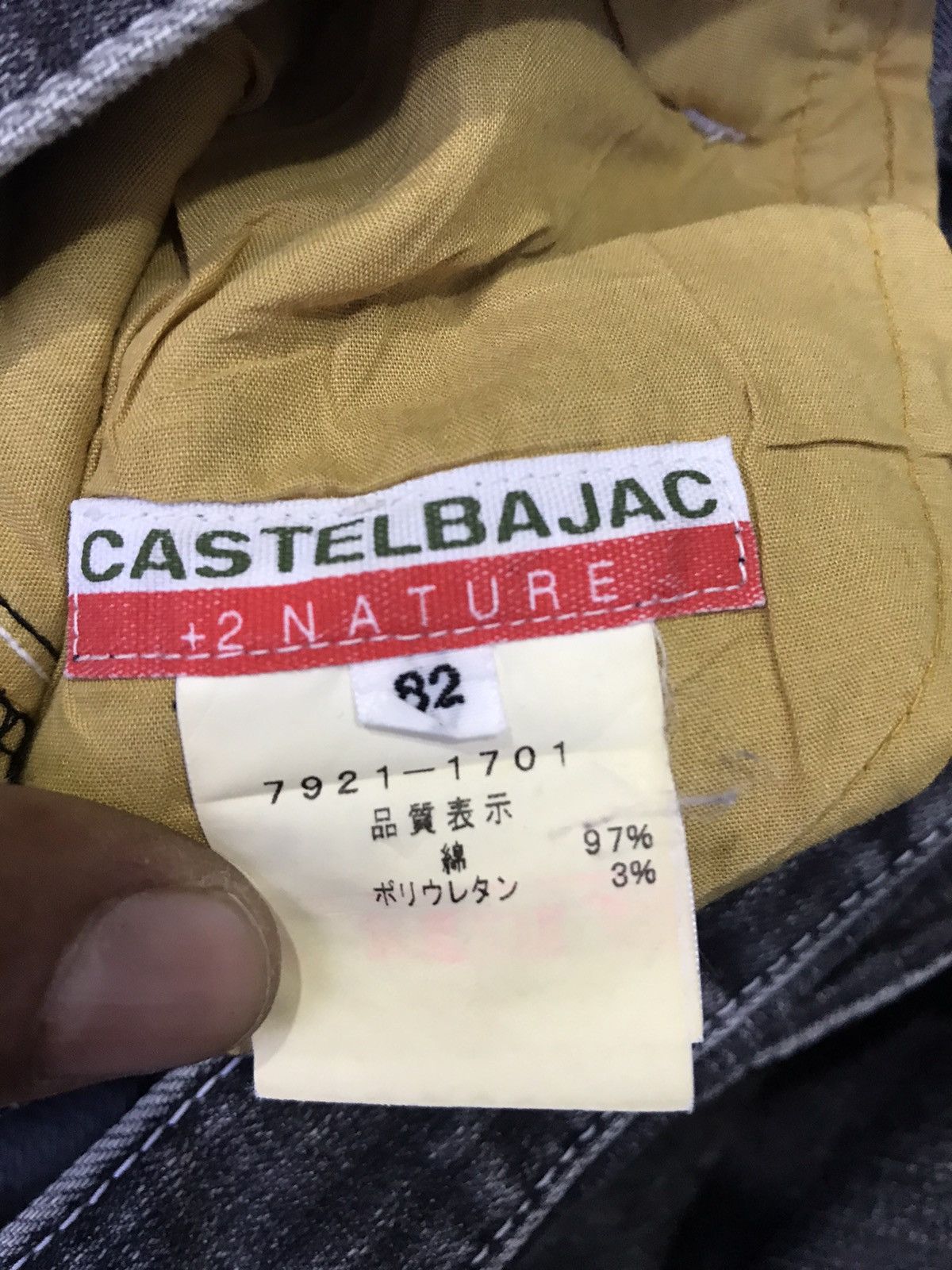 Jean Charles De Castelbajac Castelbajac +2 Nature Jeans Size 32" / US 10 / IT 46 - 13 Thumbnail