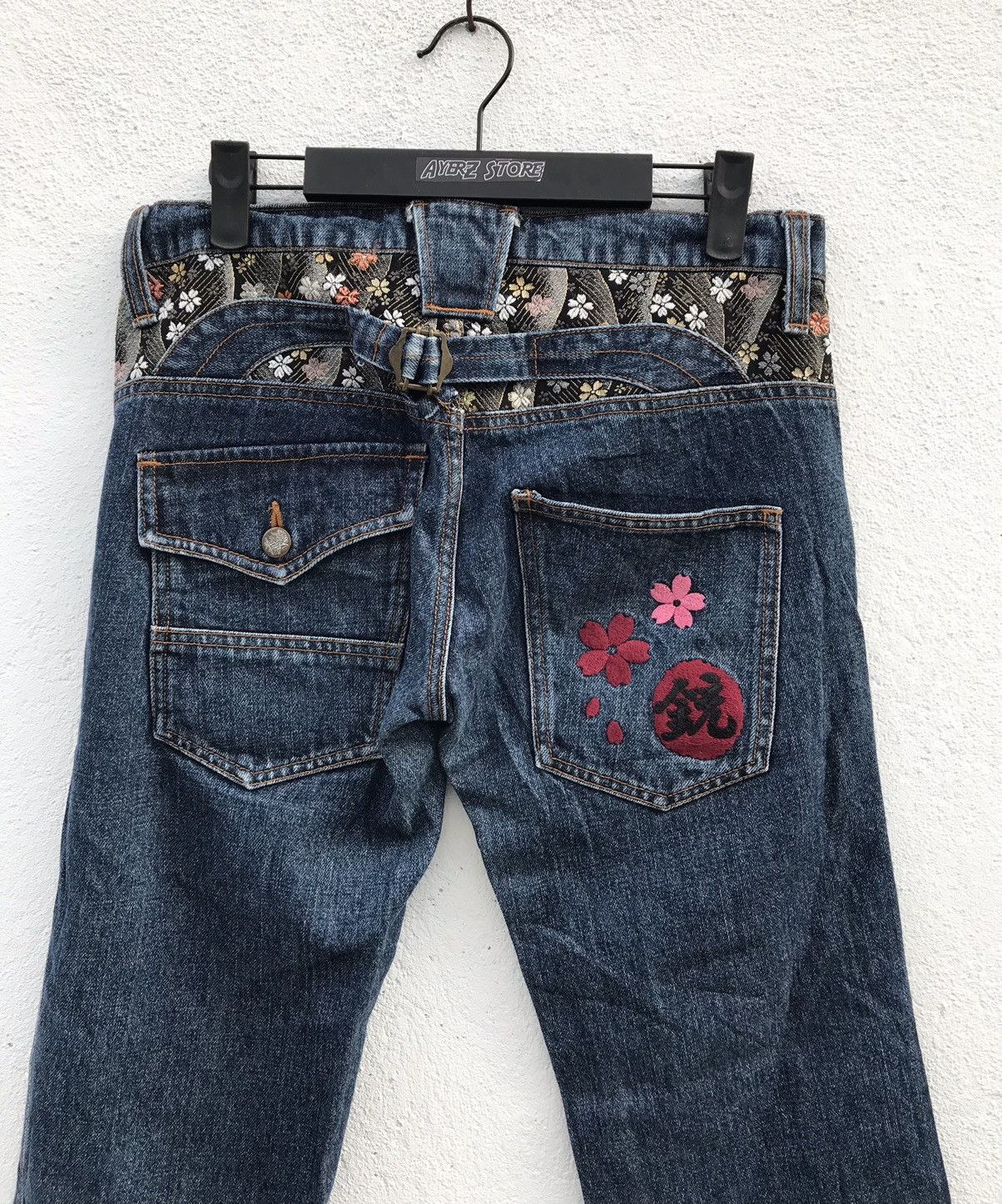 If Six Was Nine Made In Japan Chaka M Bush Pants Jeans Size US 31 - 7 Thumbnail