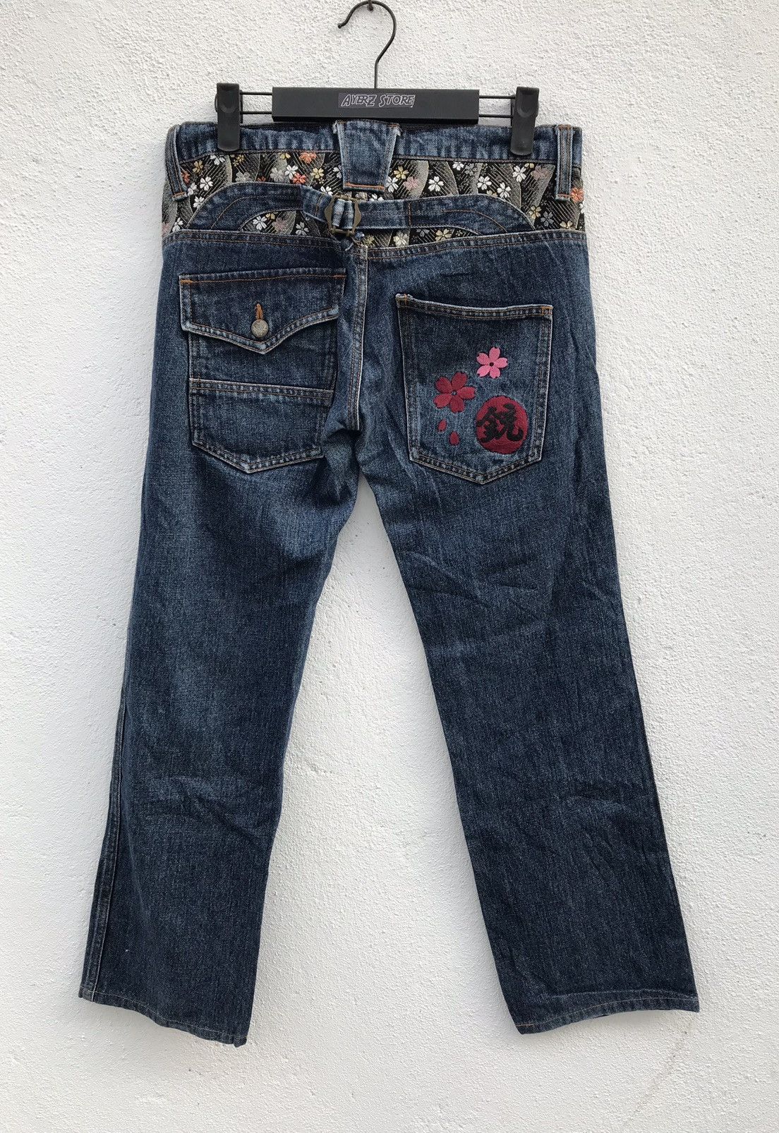 If Six Was Nine Made In Japan Chaka M Bush Pants Jeans Size US 31 - 6 Thumbnail