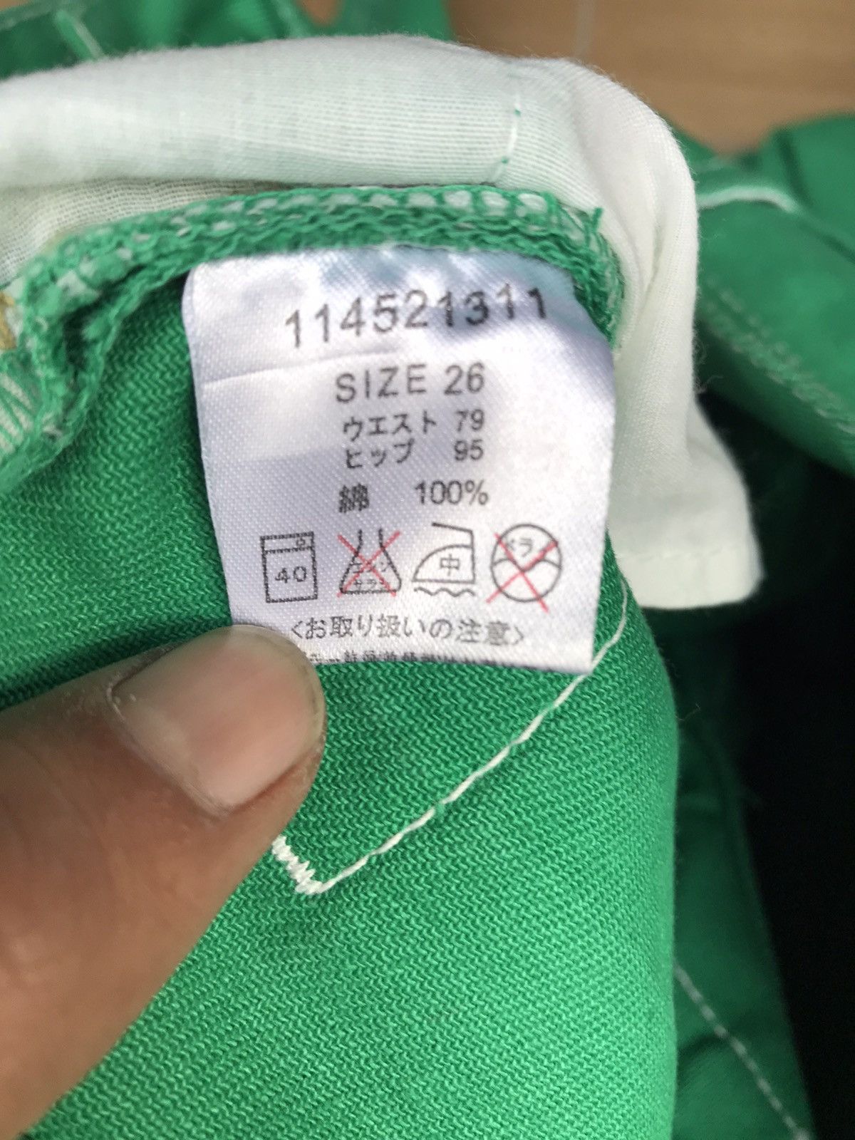 If Six Was Nine × Japanese Brand Japanese Brand Blue Moon Blue Slim fits Jeans Size US 30 / EU 46 - 9 Thumbnail