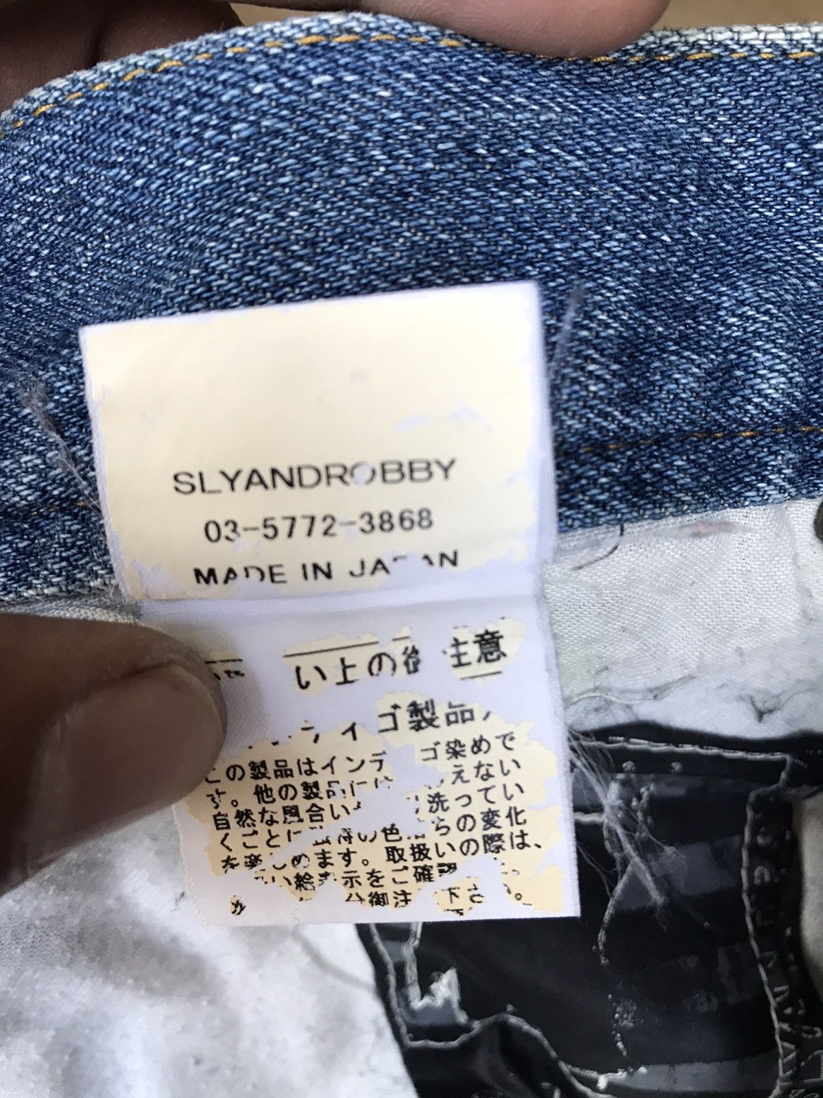 If Six Was Nine × Japanese Brand Made In Japan Sly And Robby Patchwork Jeans Size US 38 / EU 54 - 11 Thumbnail