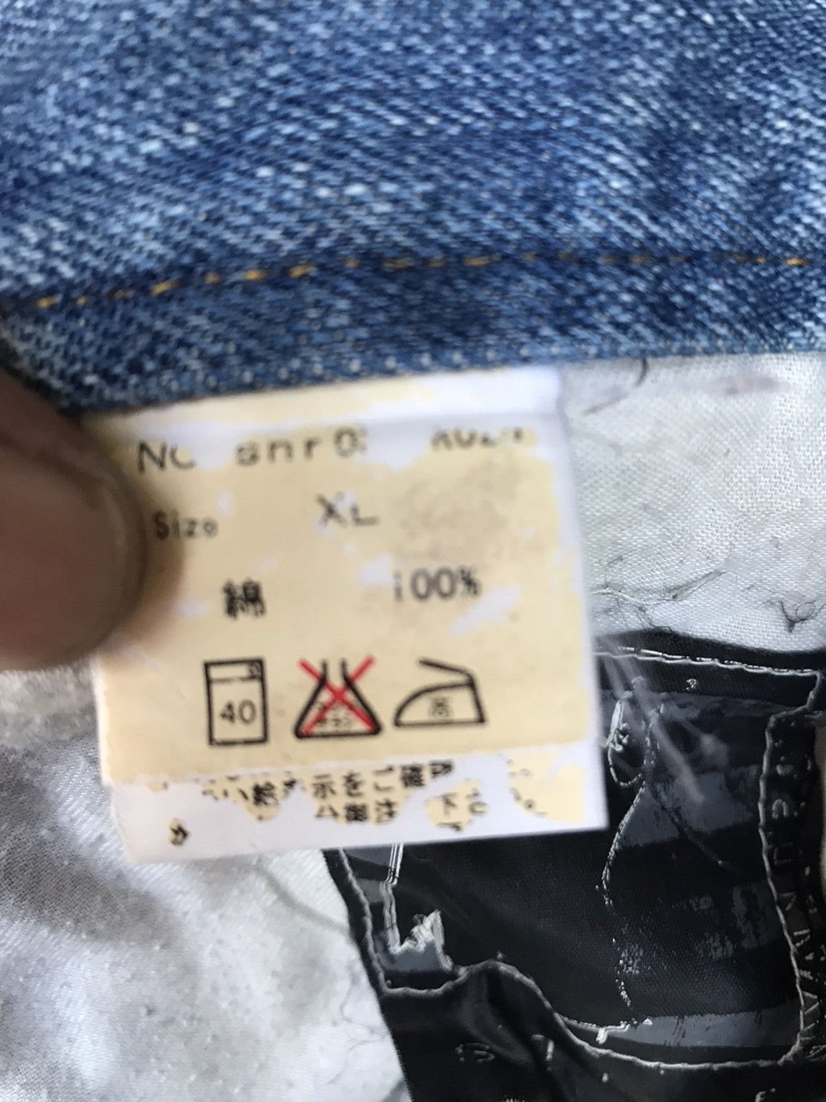 If Six Was Nine × Japanese Brand Made In Japan Sly And Robby Patchwork Jeans Size US 38 / EU 54 - 10 Thumbnail
