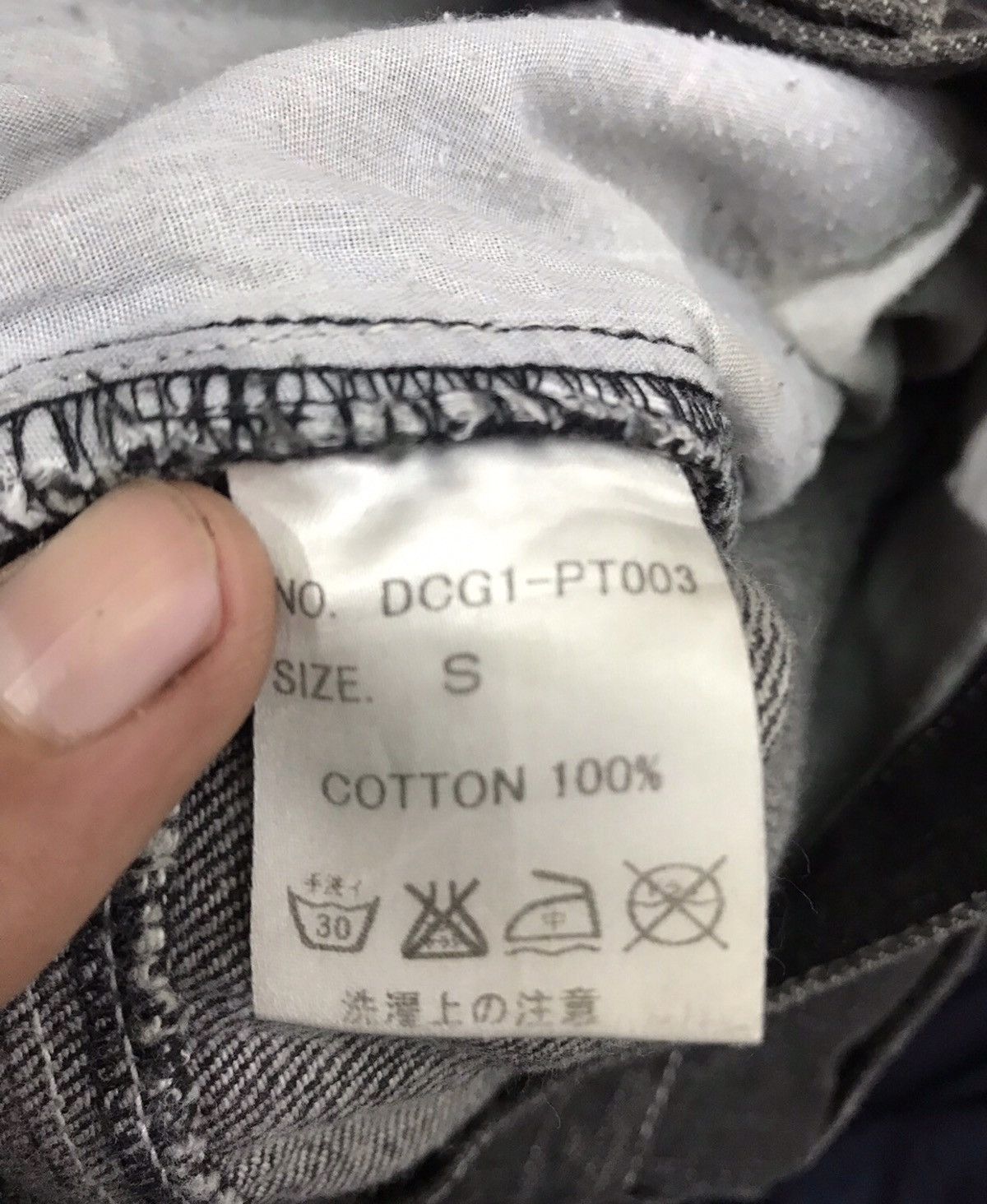 Designer Vingt Quatre Heures Riding Denim Jeans Size US 28 / EU 44 - 8 Thumbnail