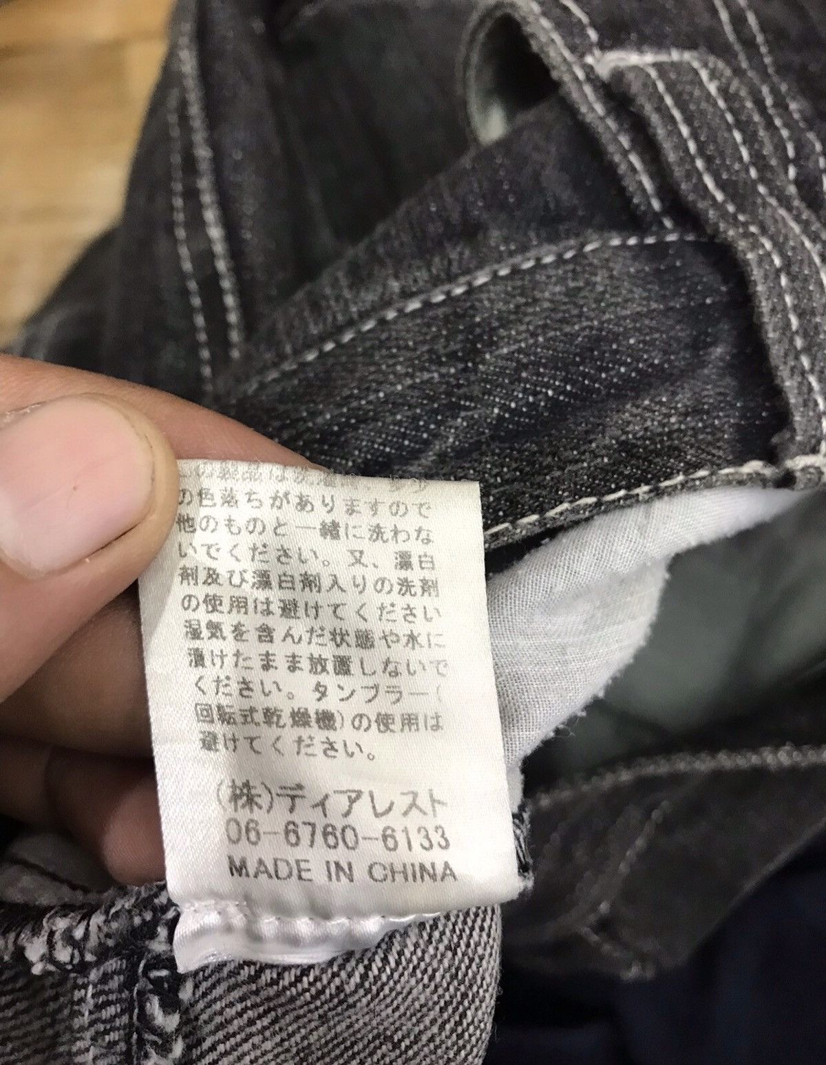 Designer Vingt Quatre Heures Riding Denim Jeans Size US 28 / EU 44 - 9 Thumbnail